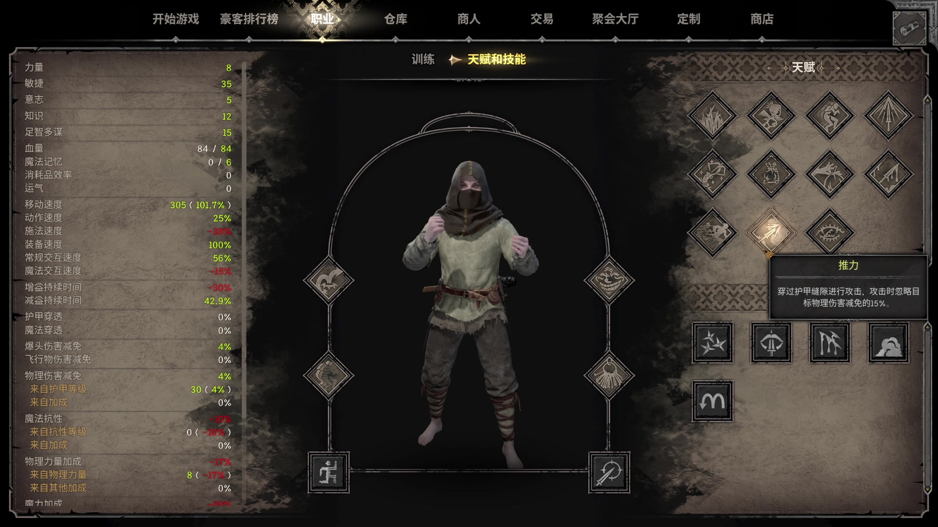 【2023-09-12 16点场】NRK丶反神：记得续一下粉丝牌