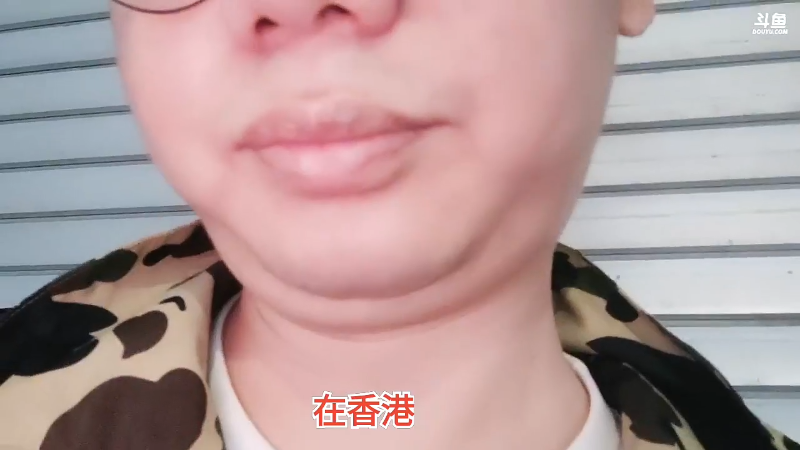 【格斗游戏】魔都洪斌的精彩时刻 20230915 03点场