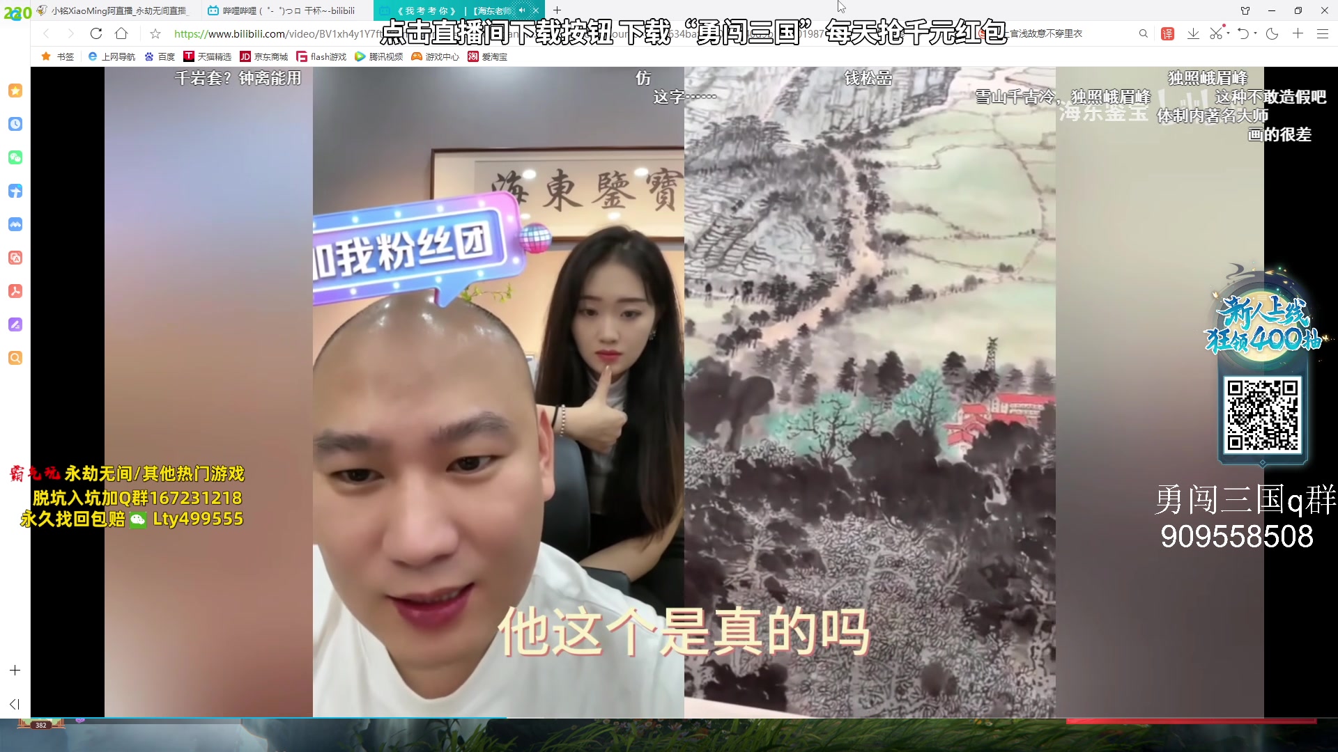 【2023-09-15 12点场】小铭XiaoMing阿：小铭：我来了！