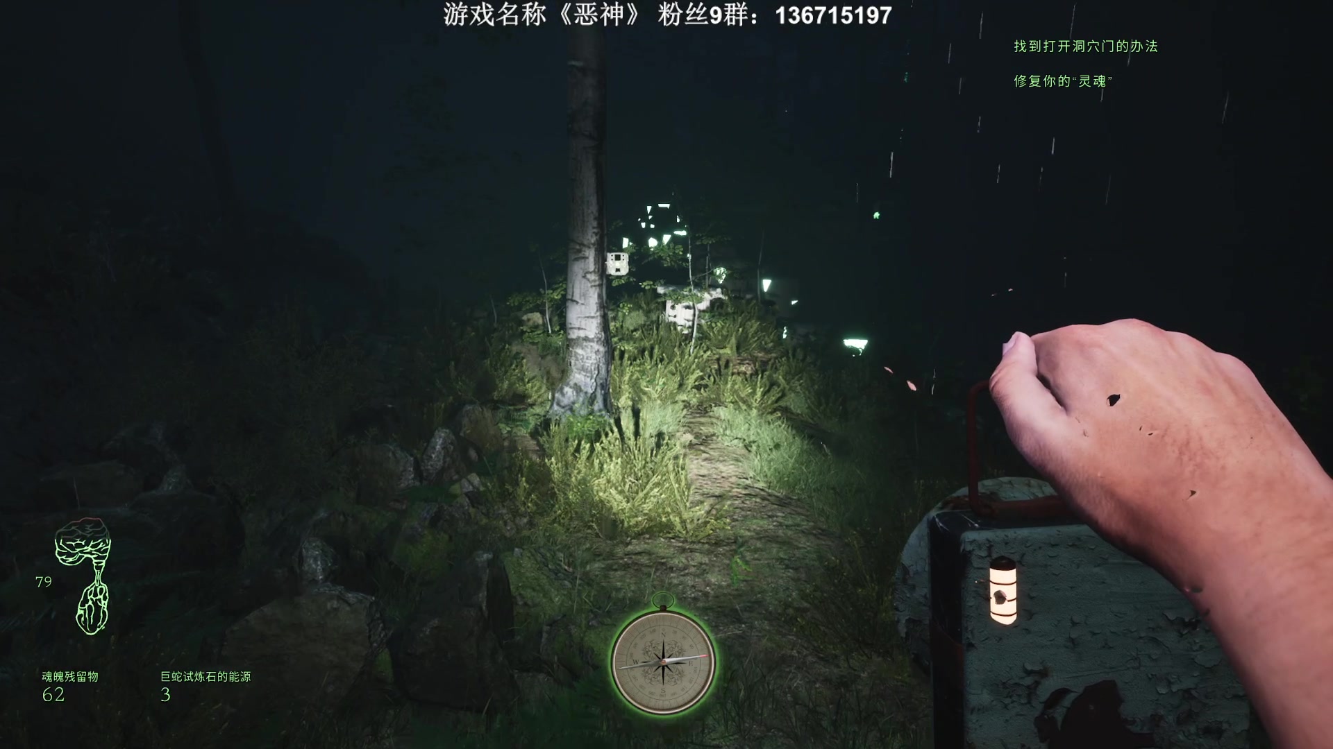 【2023-09-12 21点场】半支烟：恐怖游戏之魂！！