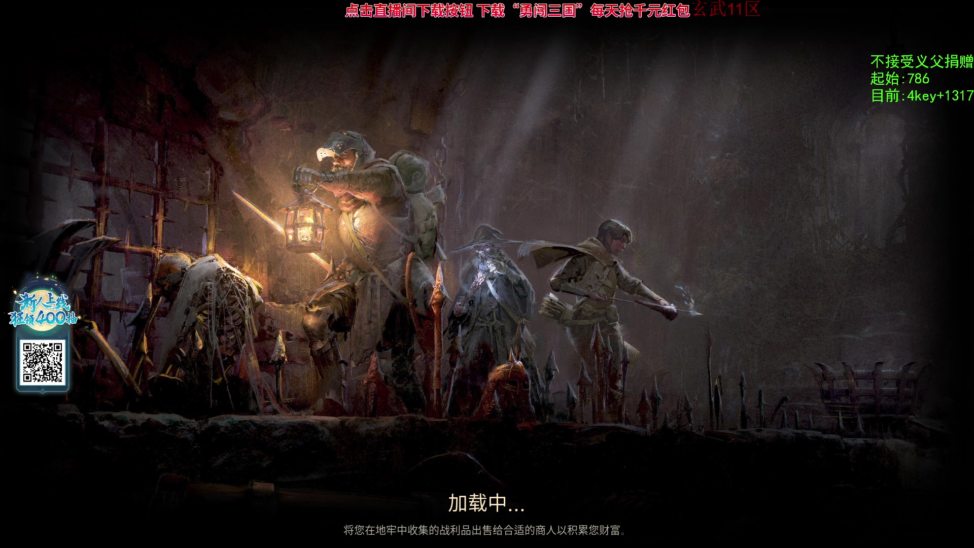 【2023-09-15 18点场】三酒OuO：你看书只看最后一页吗