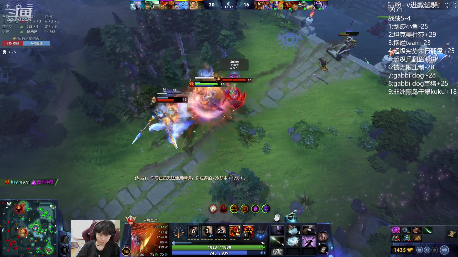 【2023-09-15 17点场】艾斯yoona：yoona:冲1w1！