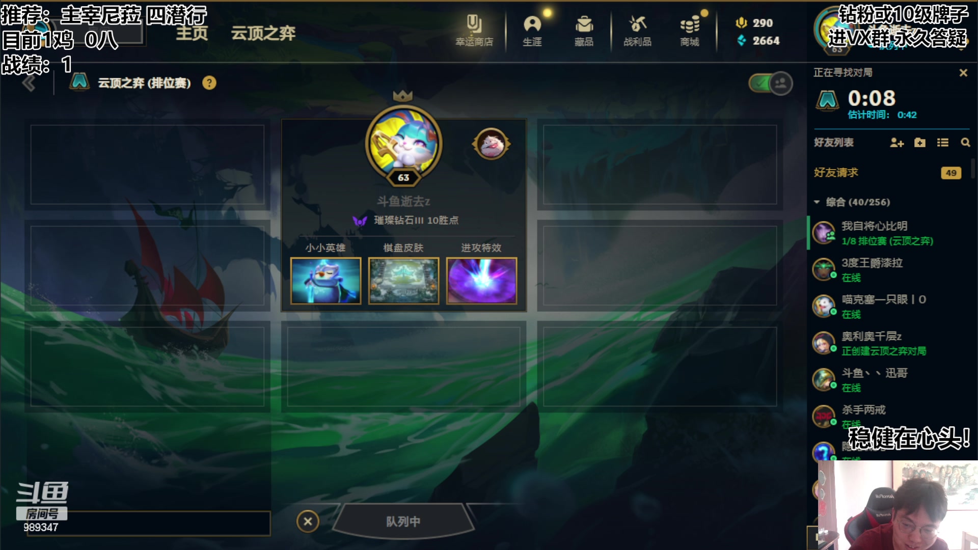 【2023-09-14 09点场】逝去zzz：新版本飞上云端~~