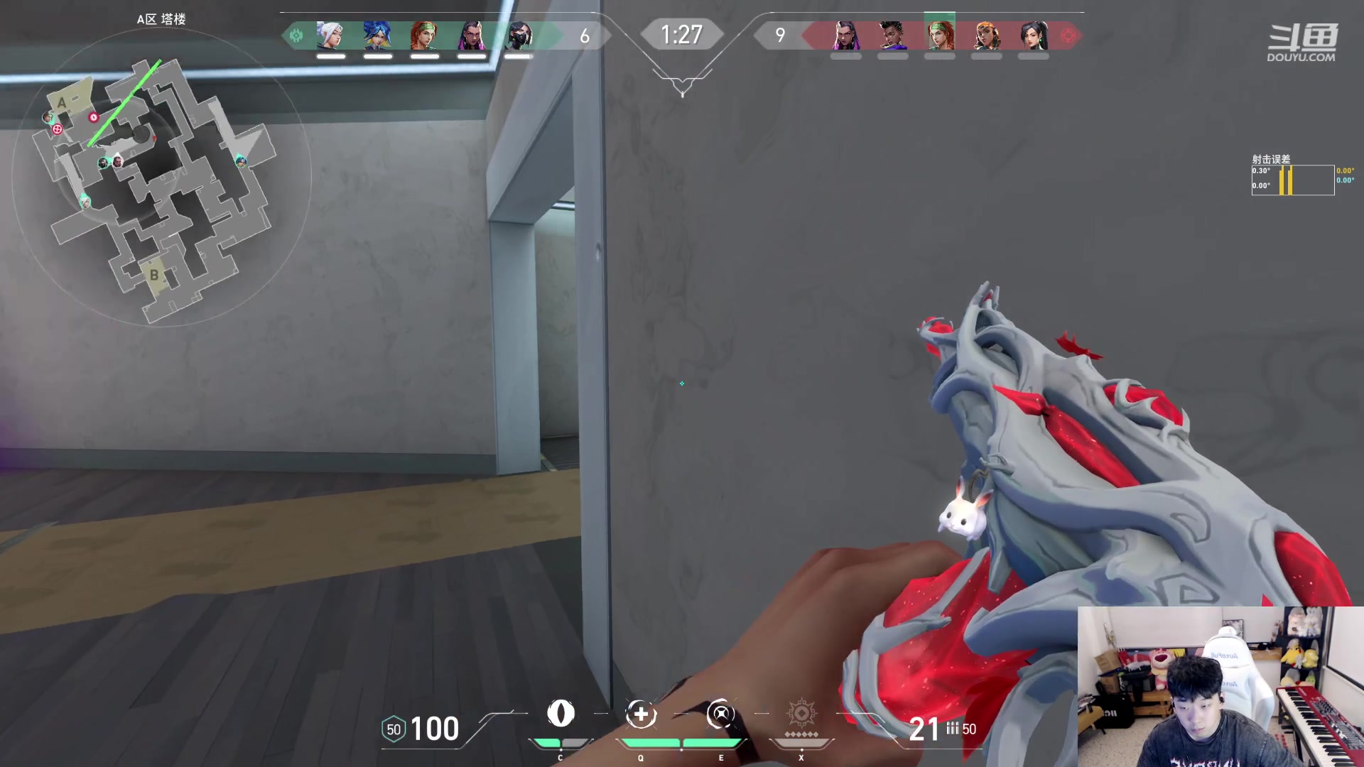 【2023-09-15 18点场】叁三QvQ：今天五点来