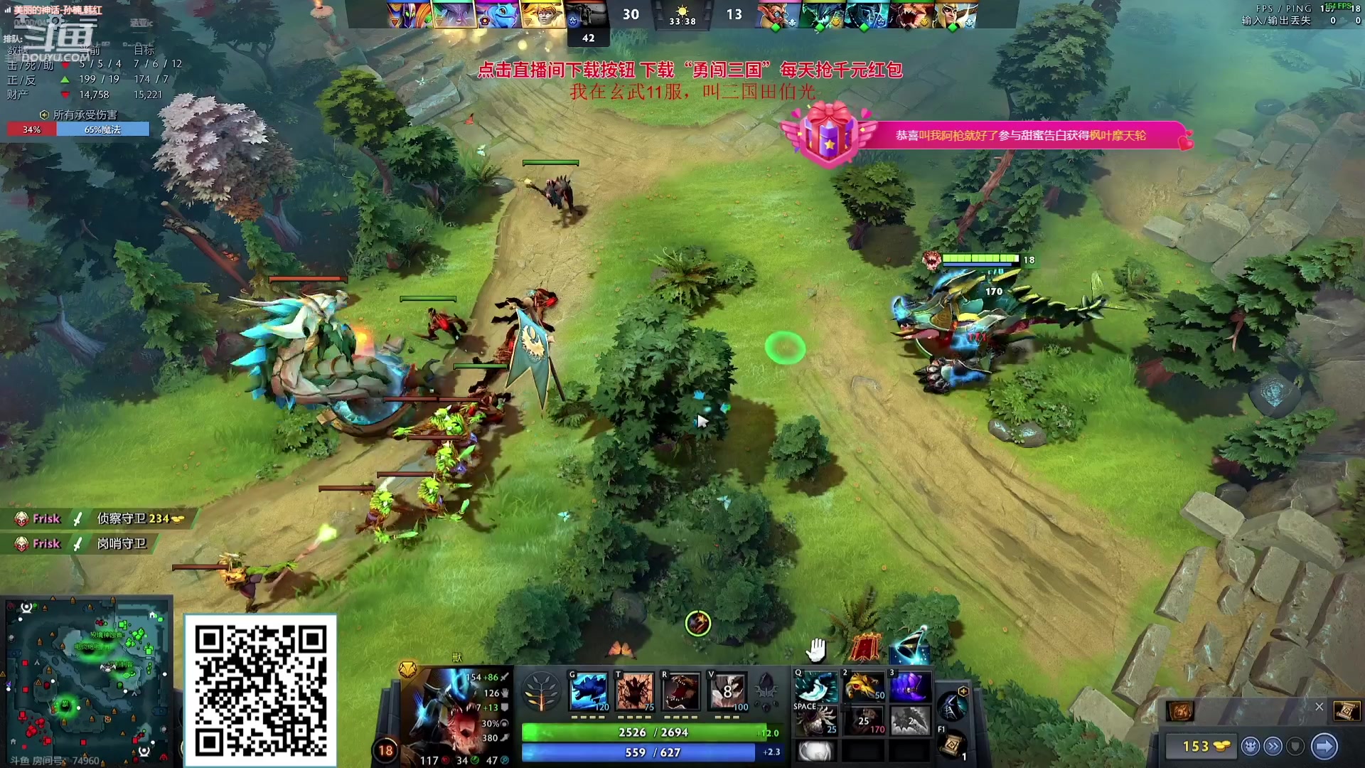 【2023-09-15 19点场】小刘_qq：小刘的直播间，