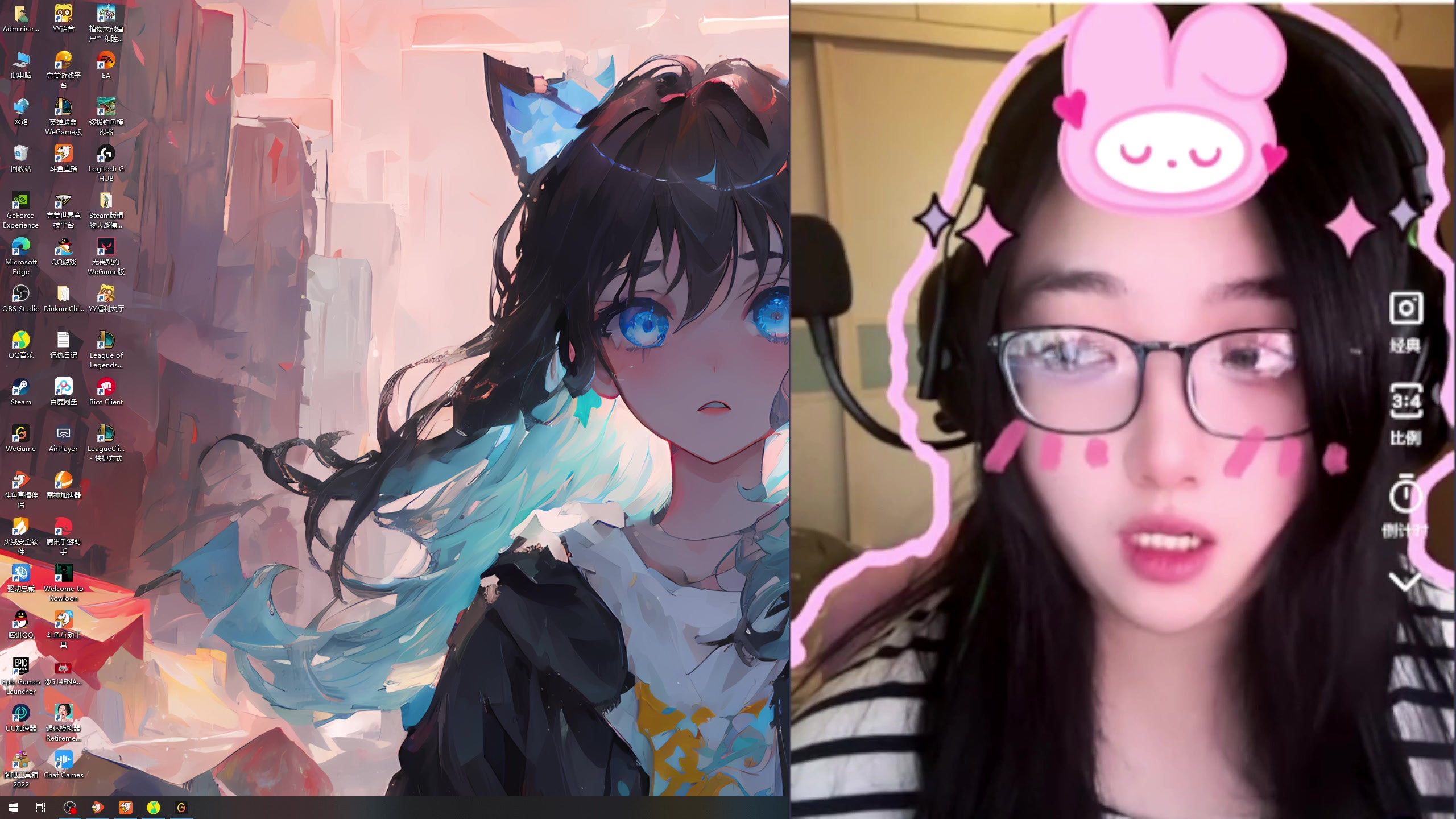 【2023-09-14 18点场】膝盖是个倒霉蛋：晚上好，晚上好 晚上好