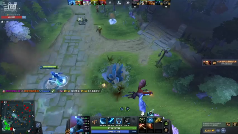 m123的精彩时刻230716_dota761