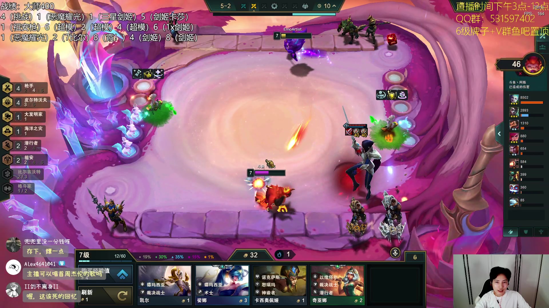 【2023-09-15 21点场】阿陈ctw：国服9.5冲分，悟了说是