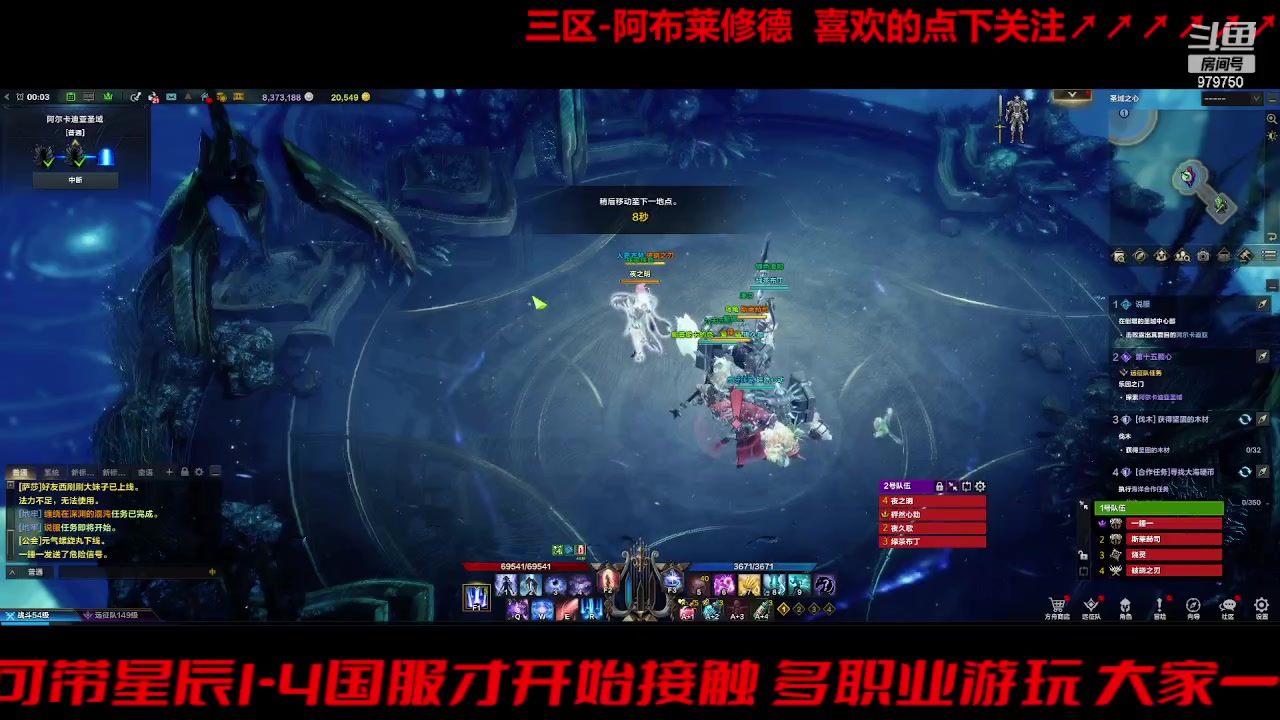 【2023-9-13 23点场】三凯1986:三区搬砖 站着看牛倒了 随缘摆