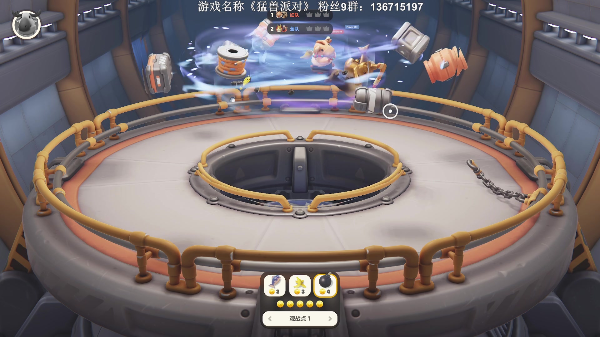 【2023-09-09 05点场】半支烟：《猛兽派对》第二轮新地图！