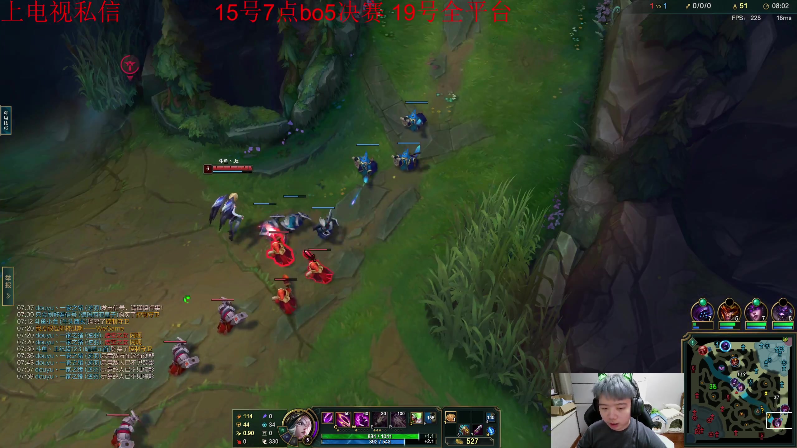 【2023-09-15 18点场】一家之猪ovo：黄金双倍亲密度 勇者杯决赛