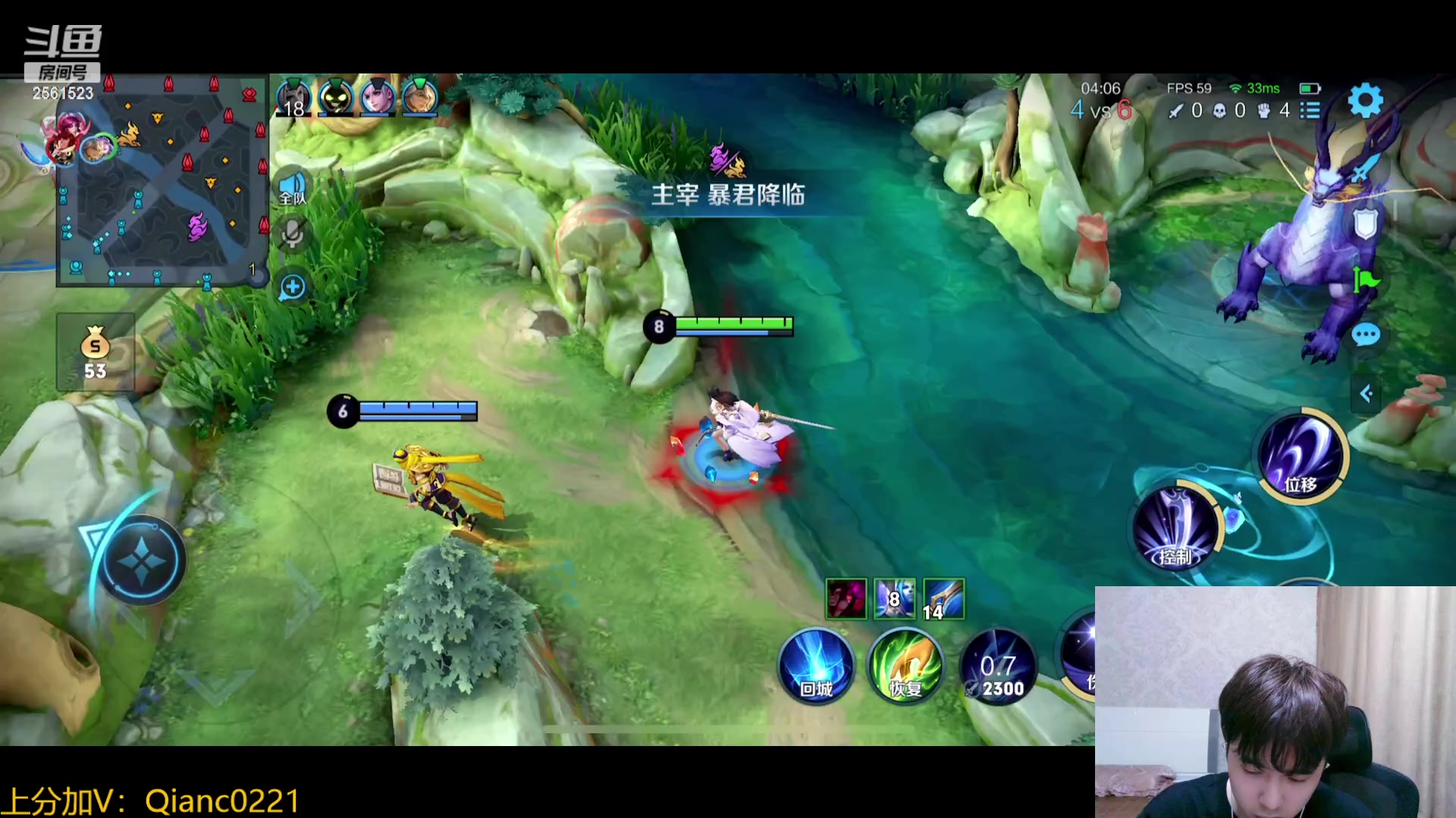 【2023-09-15 20点场】冲酱ccc：白银双倍~真的又尽力了哦