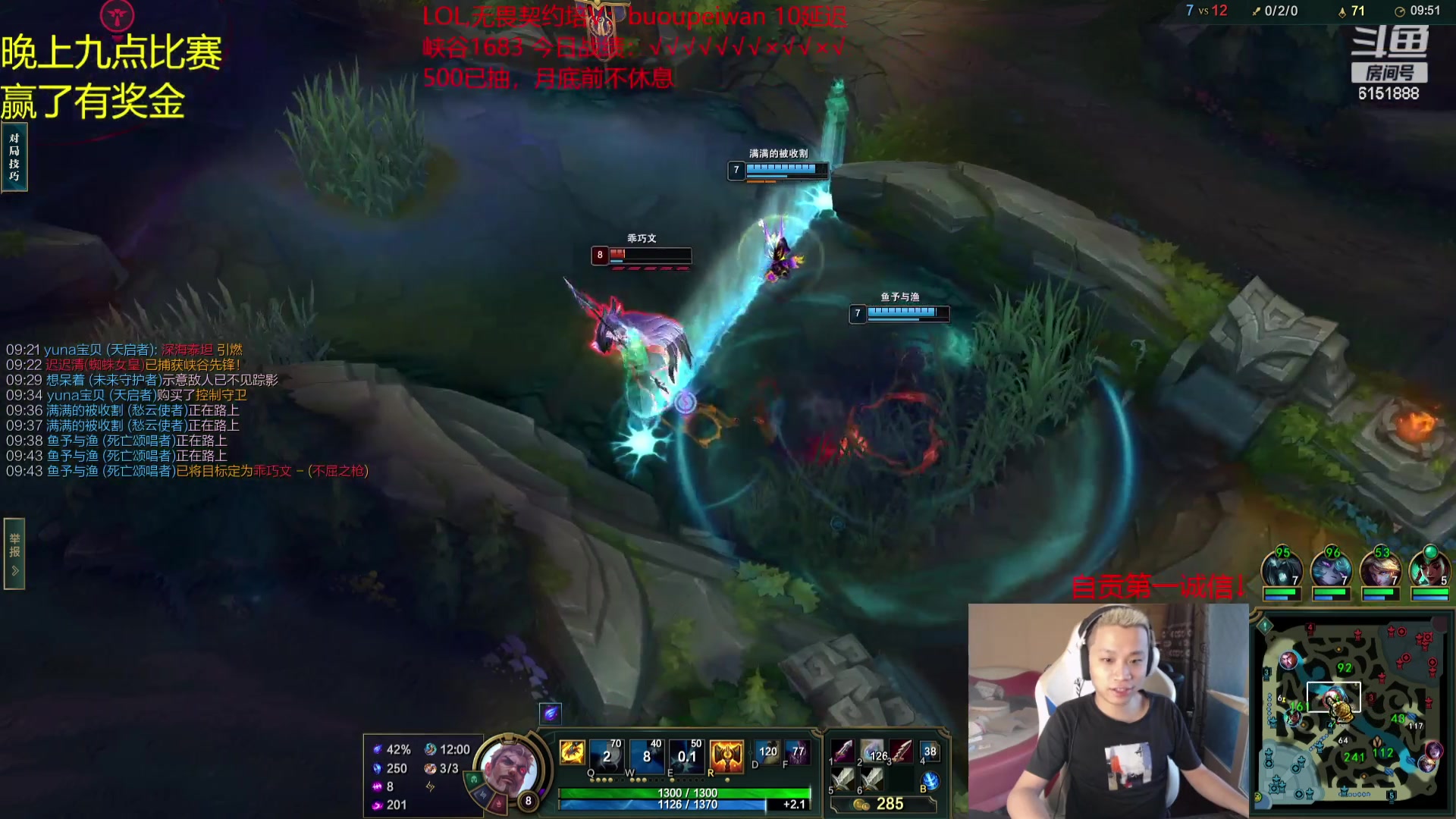 【2023-09-14 17点场】自宇666：700层被动+没bug佐伊怎么输？