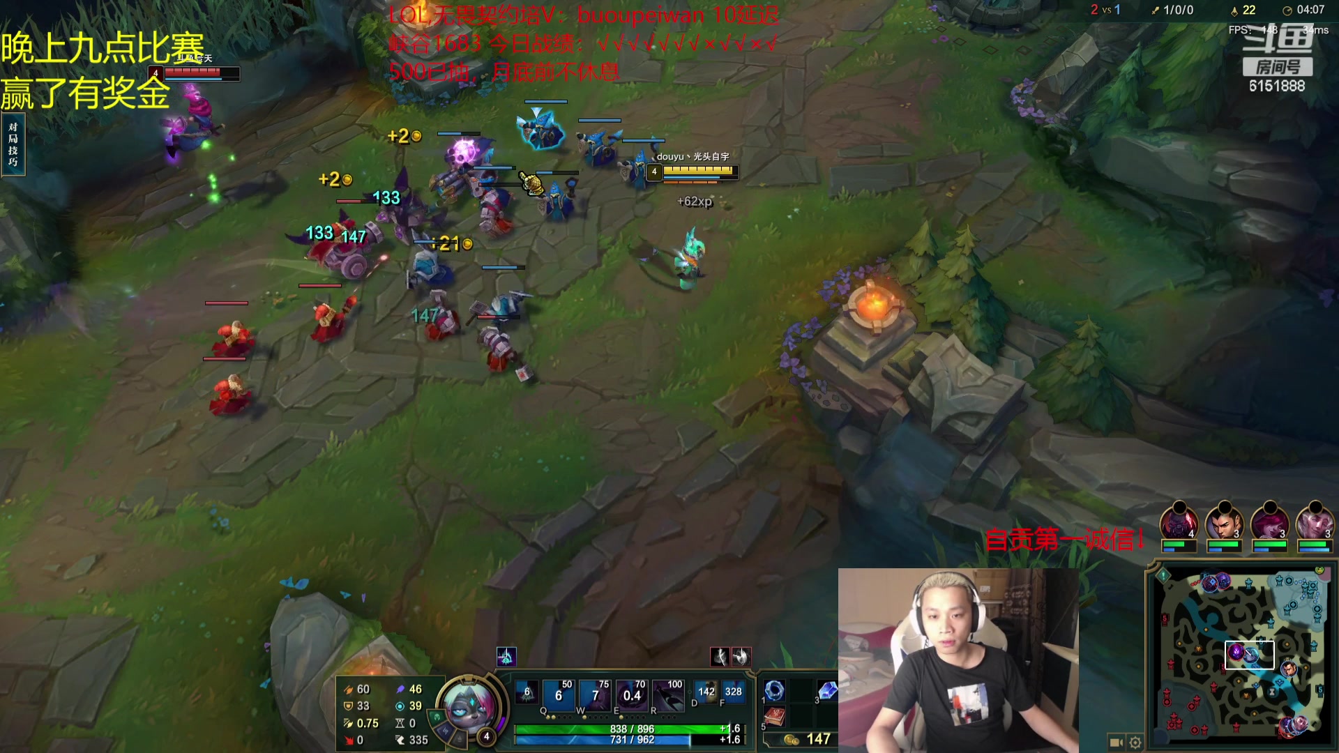 【2023-09-14 21点场】自宇666：比赛第二局