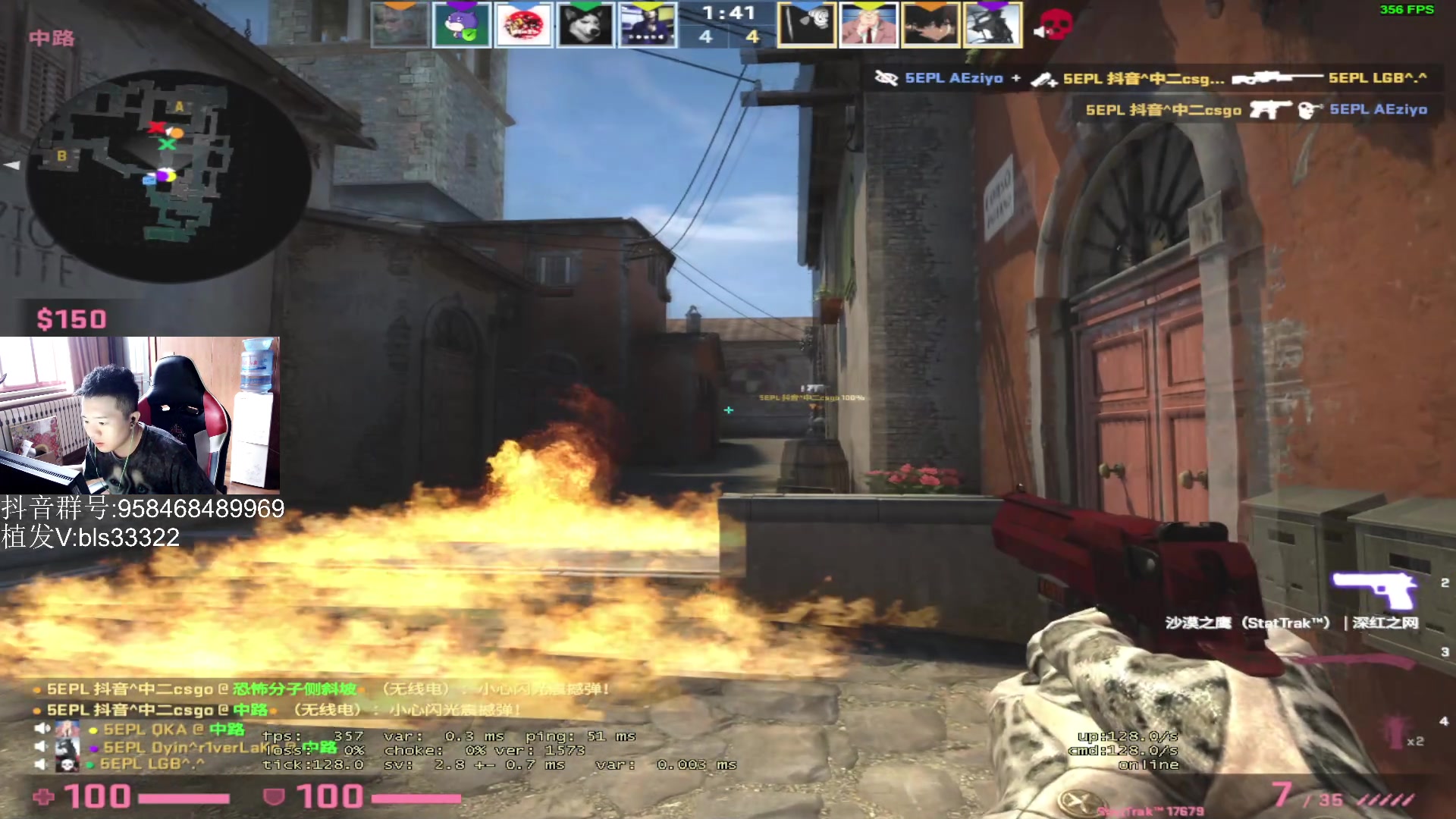 【2023-09-15 17点场】QKA付志海：【 QKA 】西安嗦小鲜温州粉荟~