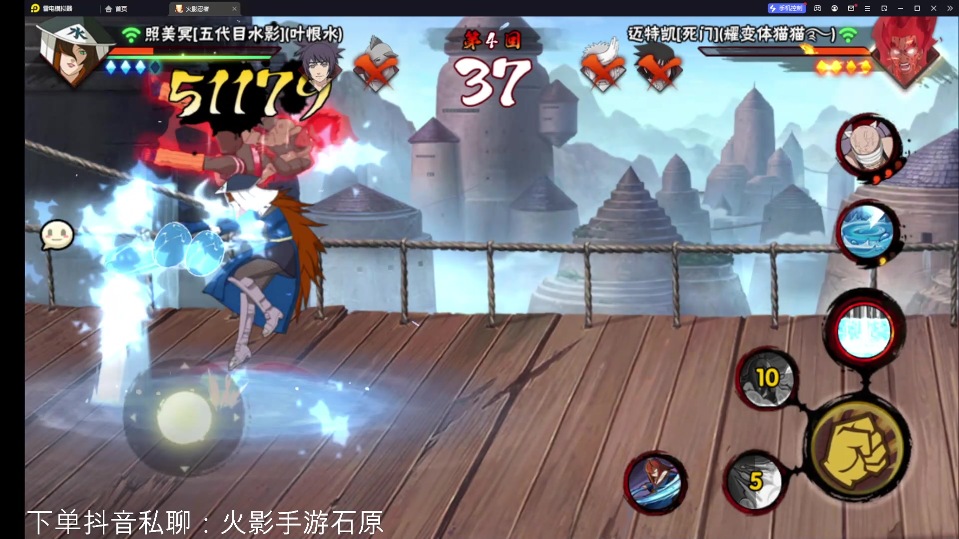 【2023-09-15 12点场】爱吃鱼的石原：石原：超影and小队！拒摆第12天！