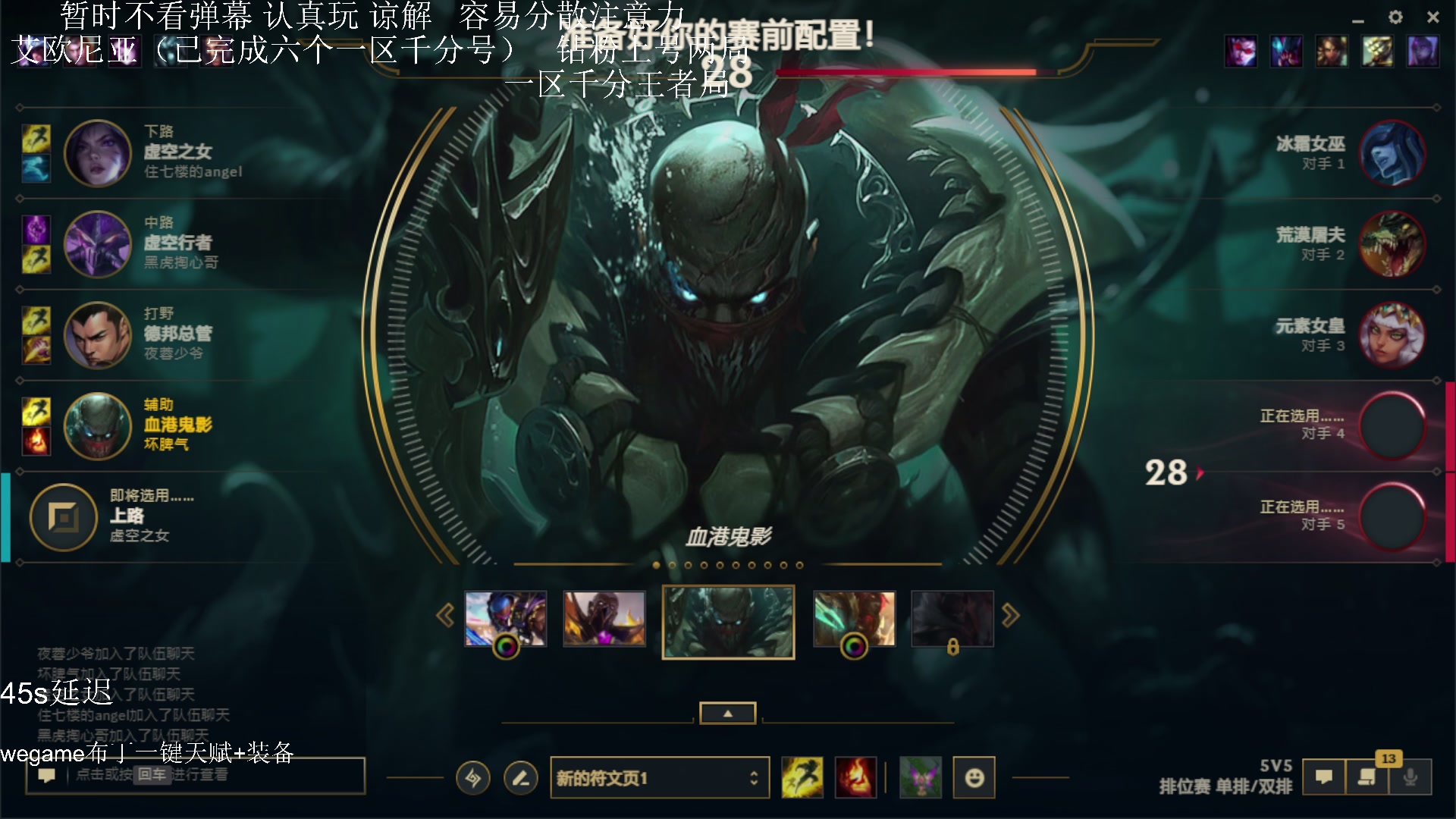 【2023-09-15 13点场】布丁zzzTuT：玩一会会会会会会会会会会会会（上分上分）