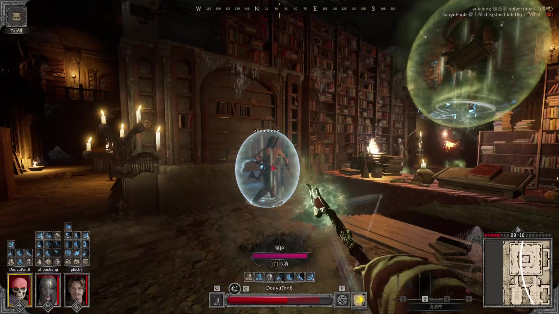 【2023-09-14 20点场】NRK丶反神：记得续一下粉丝牌