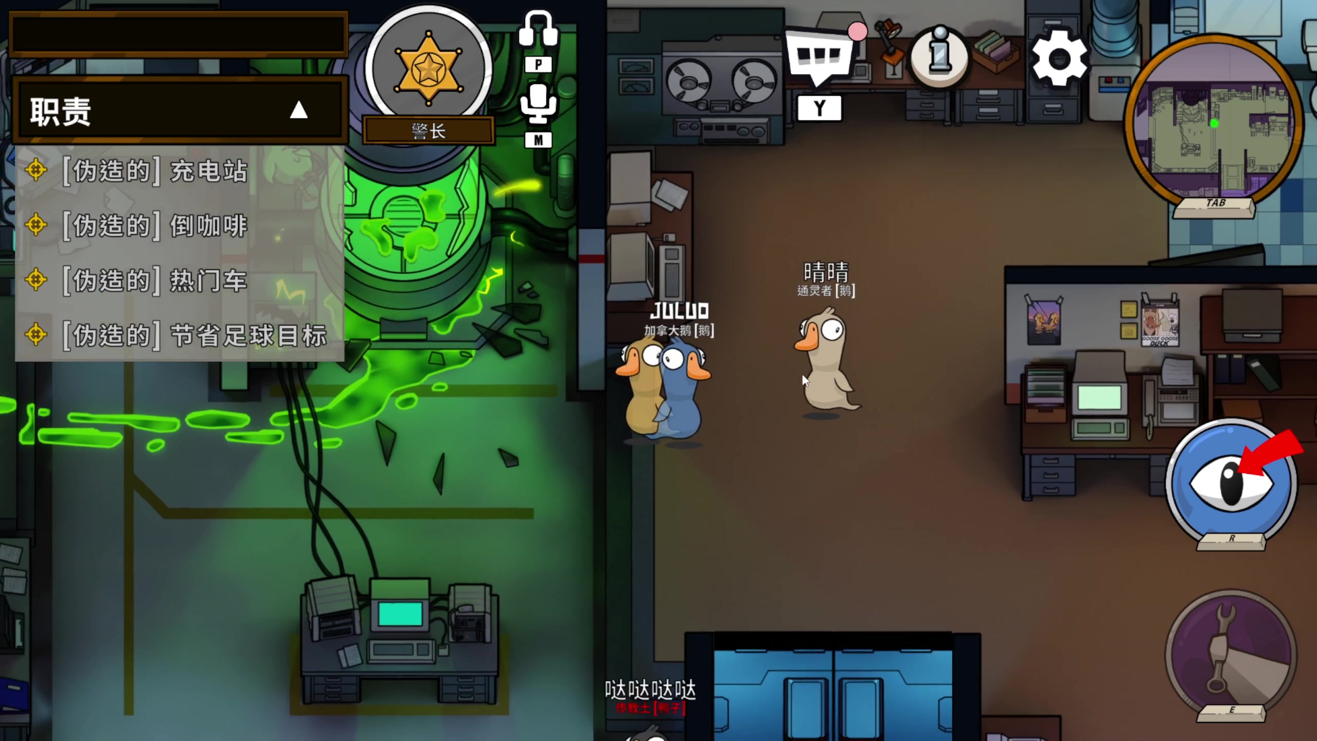 【2023-09-14 20点场】膝盖是个倒霉蛋：晚上好，晚上好 晚上好