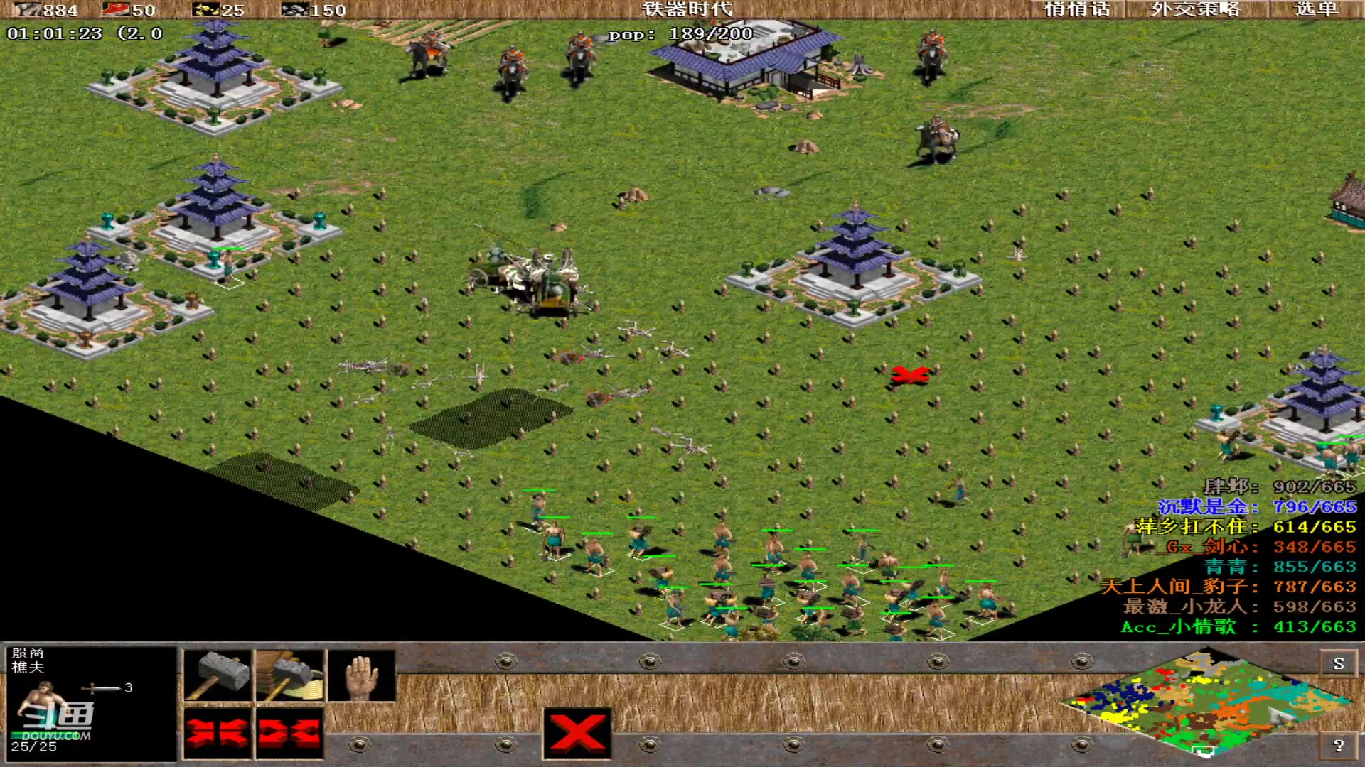 【2023-09-15 01点场】紫云同学706：青青罗马直播间