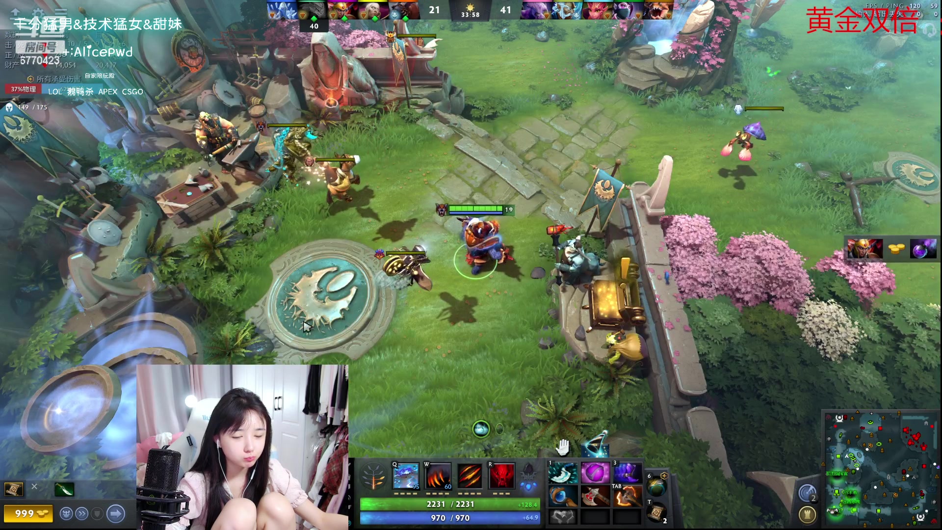 【2023-09-15 17点场】塔莉娅QAQ：甜心小塔：脏分上冠绝！