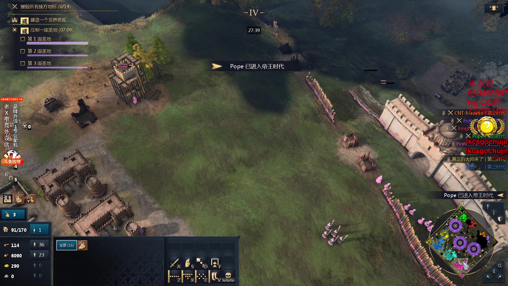 【2023-09-15 03点场】loveyou_qq：CS2  帝国4