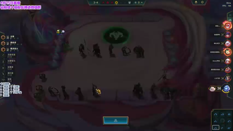 【2023-09-15 16点场】初音未来灰飞：初音：新赛季冲第一啦！