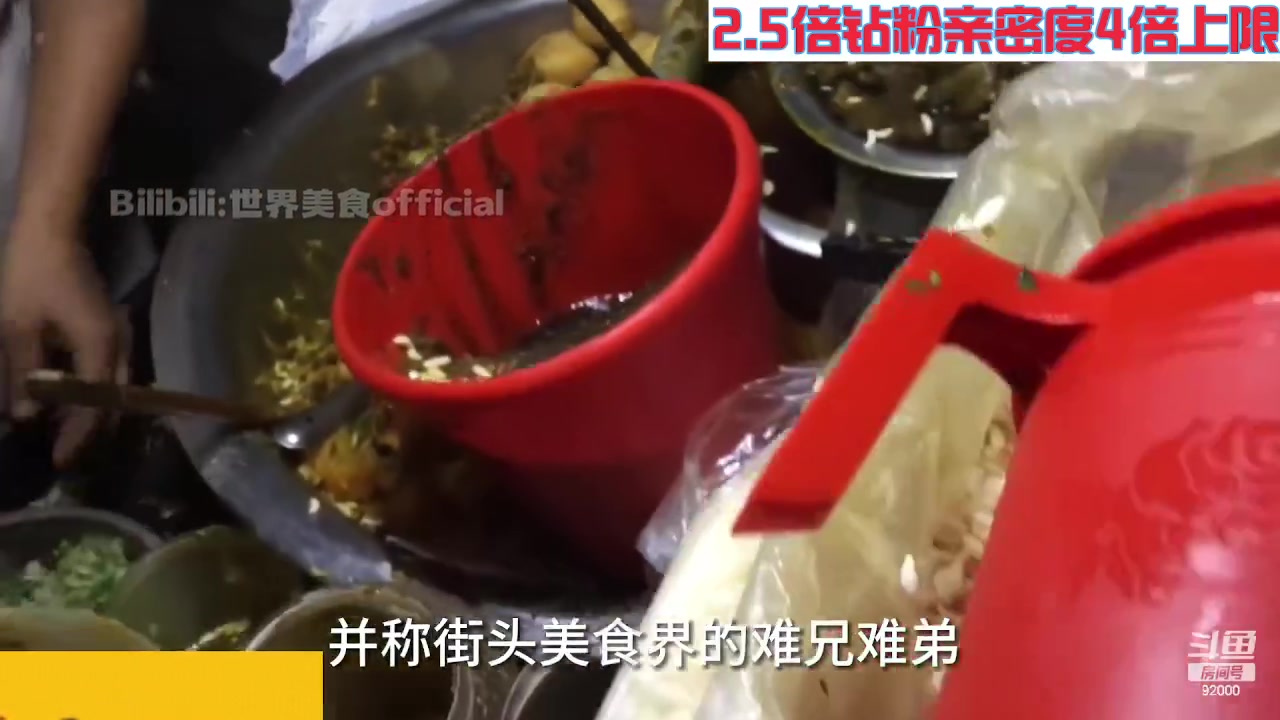 【2023-09-15 05点场】呆妹儿小霸王：【钻粉2.5倍】今晚4mango回归