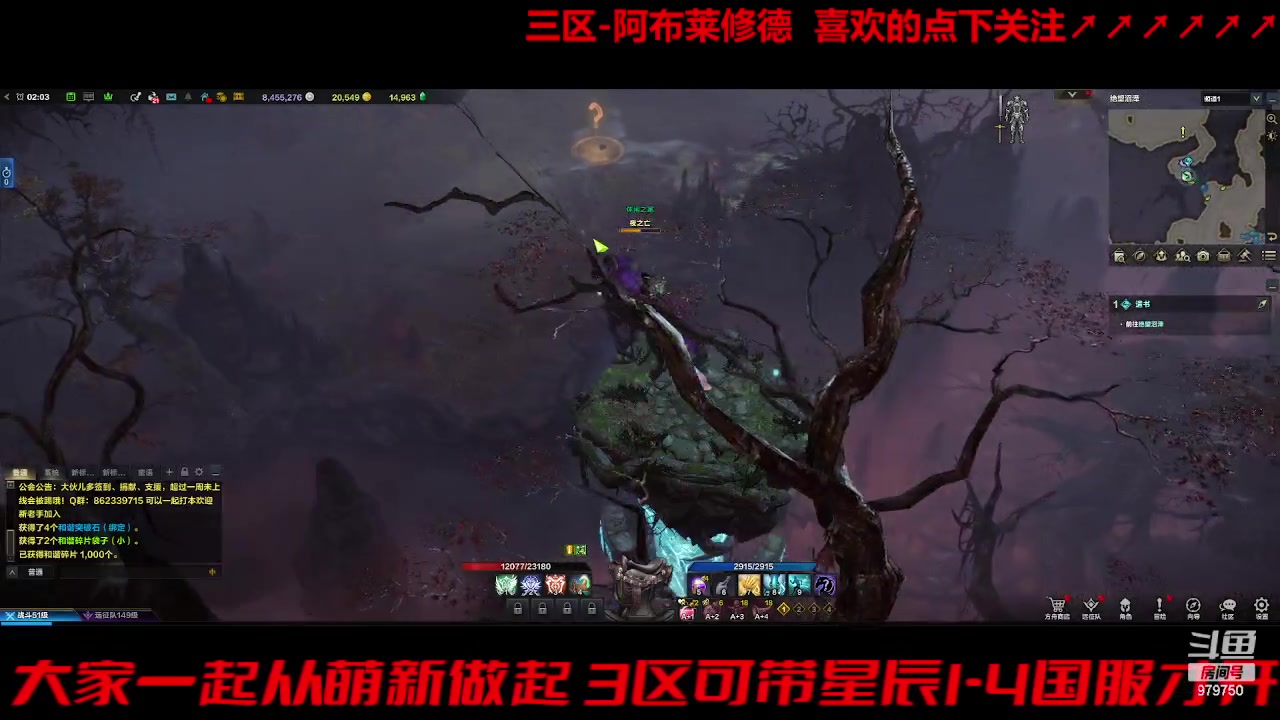 【2023-9-14 1点场】三凯1986:三区搬砖 站着看牛倒了 随缘摆