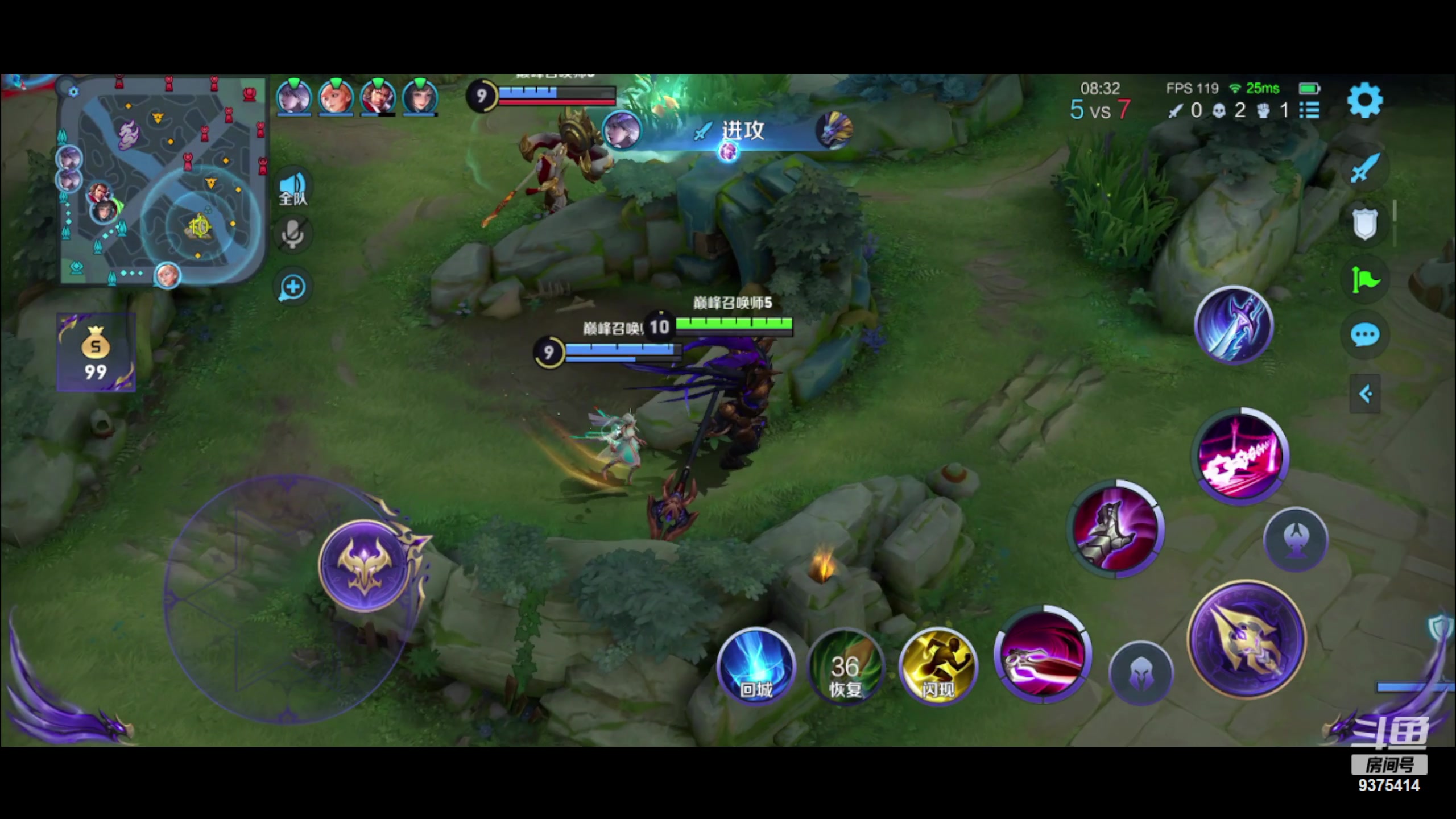 【2023-09-15 17点场】昧昧不是妹妹：挑战赛三十连胜之问鼎2900