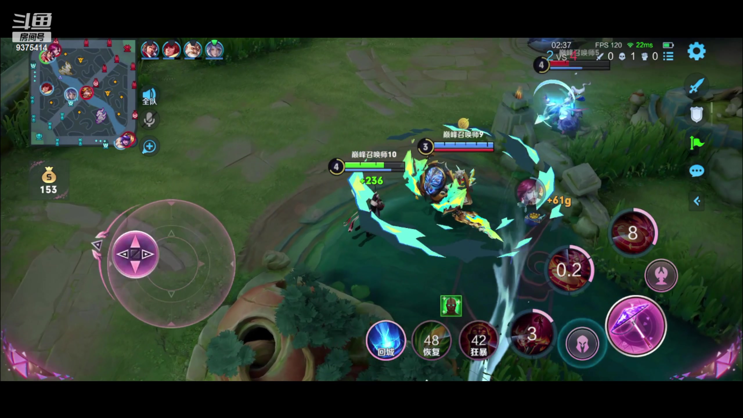 【2023-09-15 21点场】昧昧不是妹妹：挑战赛三十连胜之问鼎2900