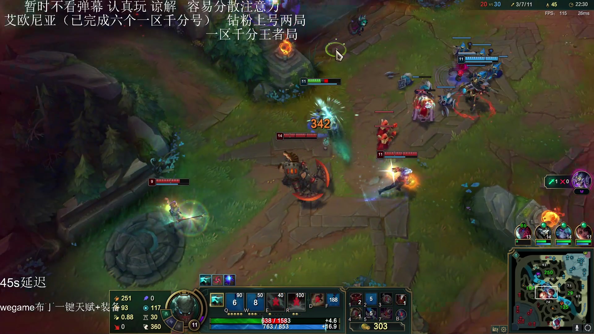【2023-09-15 15点场】布丁zzzTuT：玩一会会会会会会会会会会会会（上分上分）