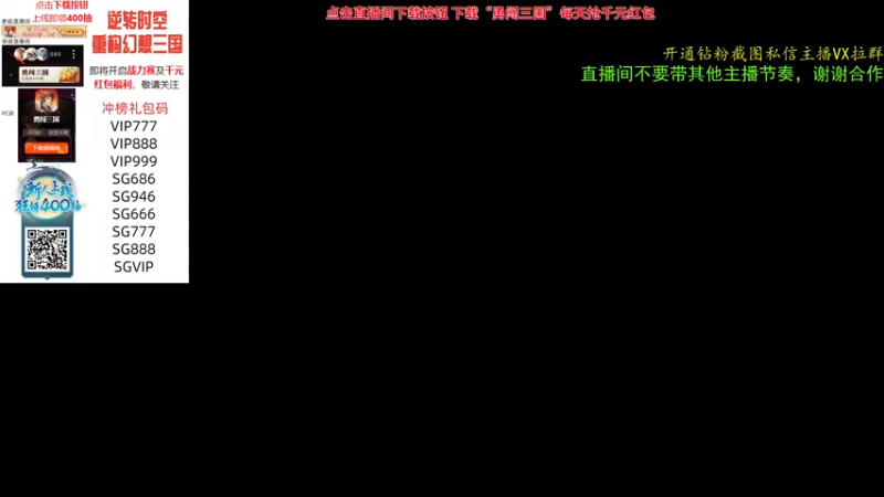【2023-09-15 10点场】ZippO宝哥：健康哥上线！