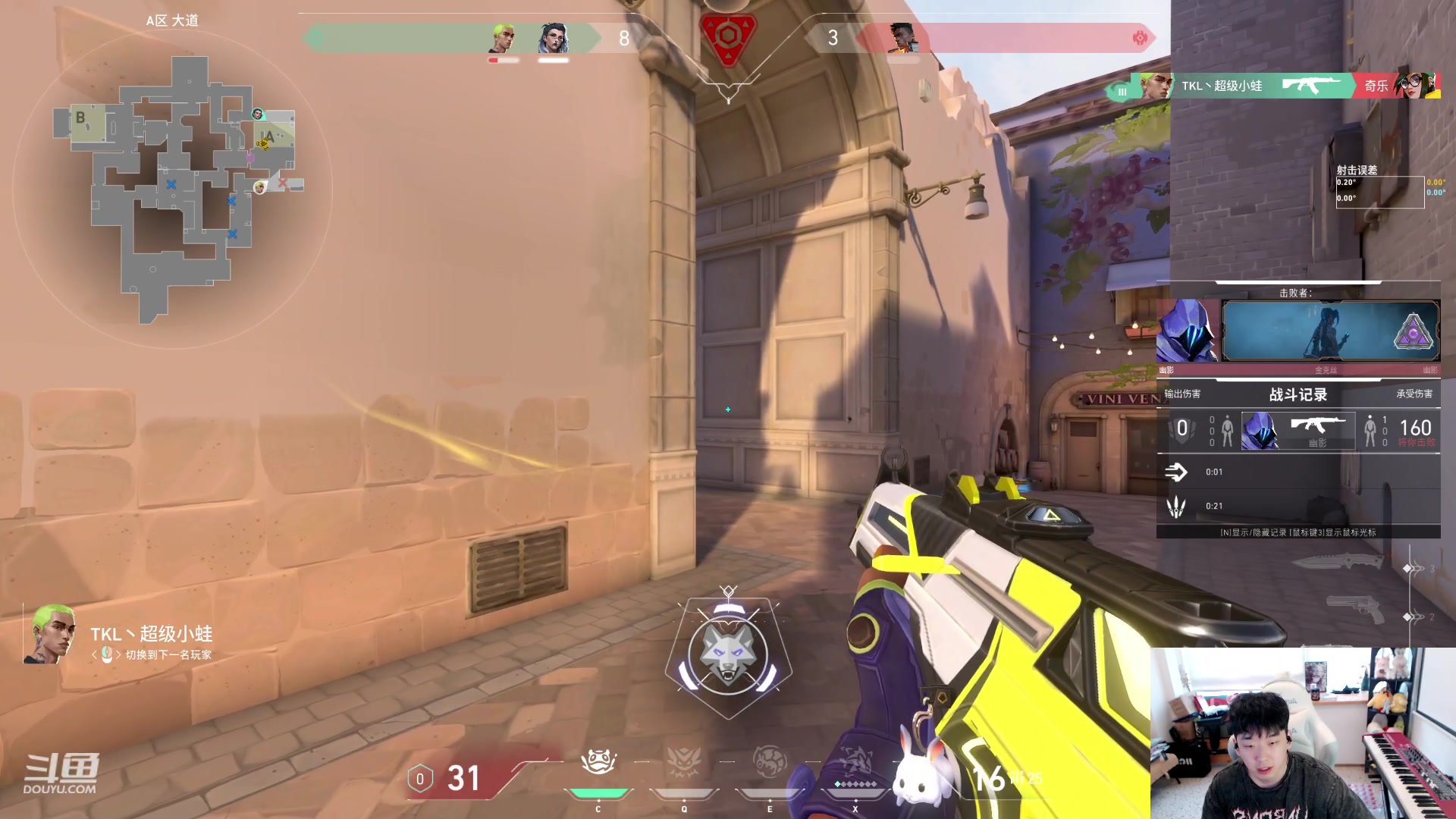 【2023-09-15 16点场】叁三QvQ：今天五点来