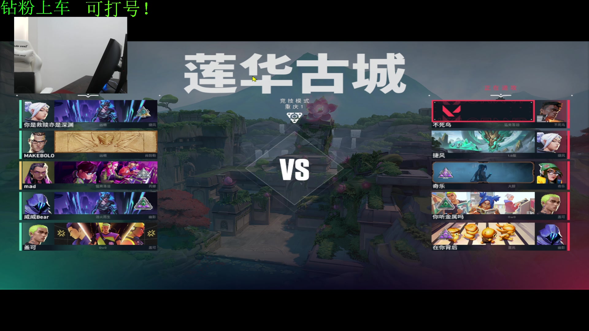 【2023-09-14 22点场】067QAQ：好好的玩玩游戏吧