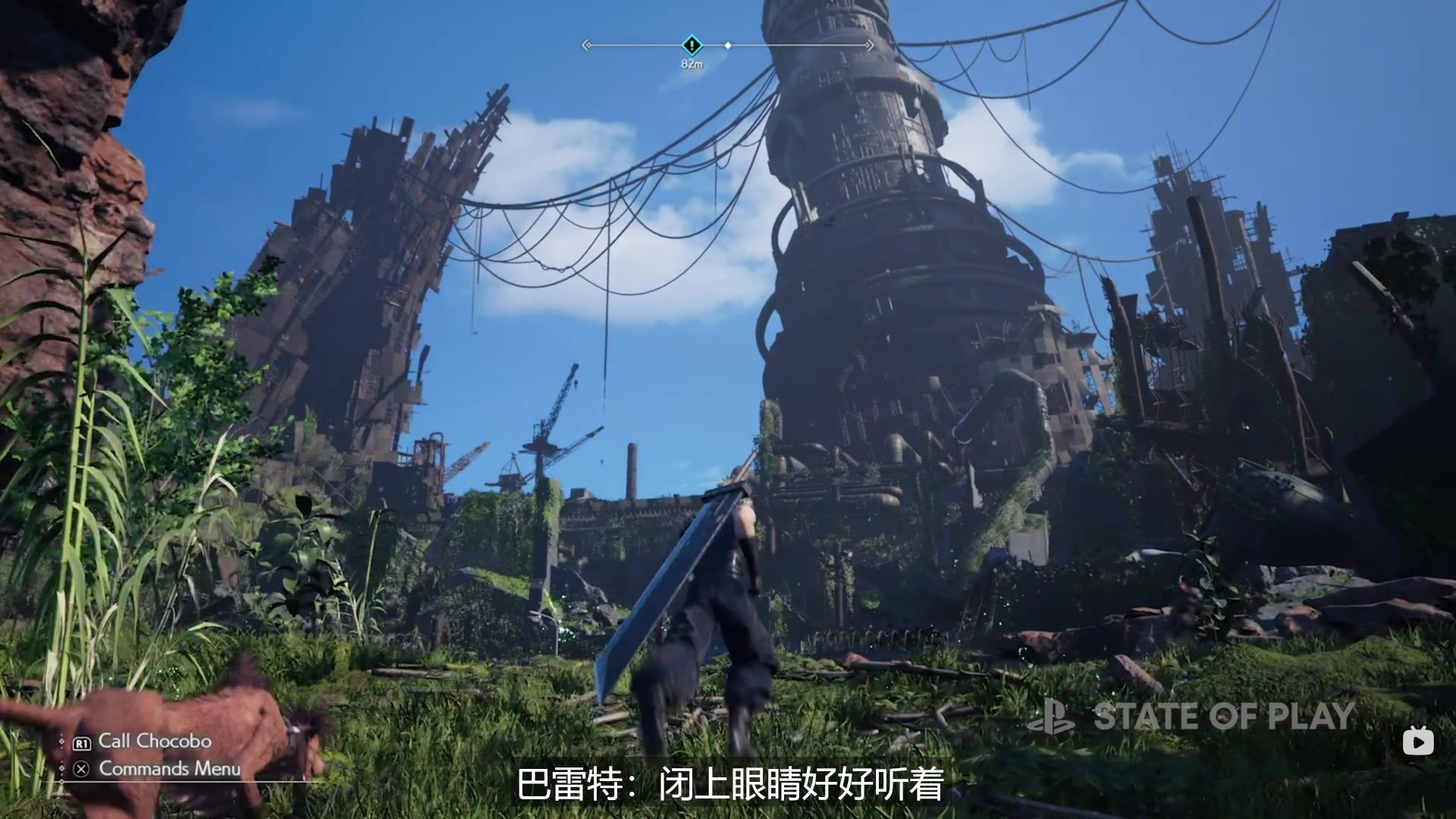 【2023-09-15 12点场】猫叔灬灬：【猫叔】索尼发布会和逸剑风云录，好忙啊~