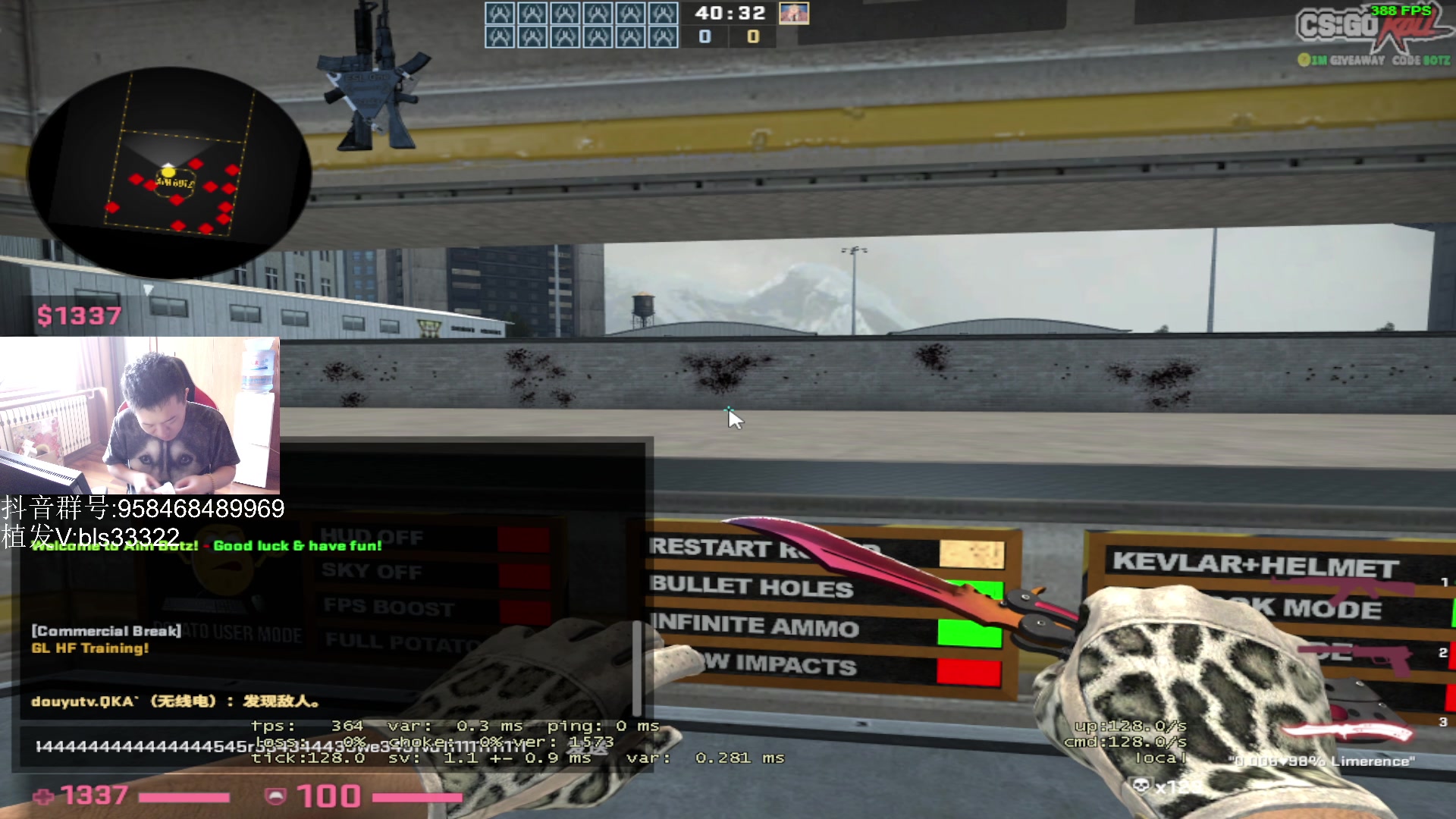 【2023-09-15 14点场】QKA付志海：【 QKA 】西安嗦小鲜温州粉荟~