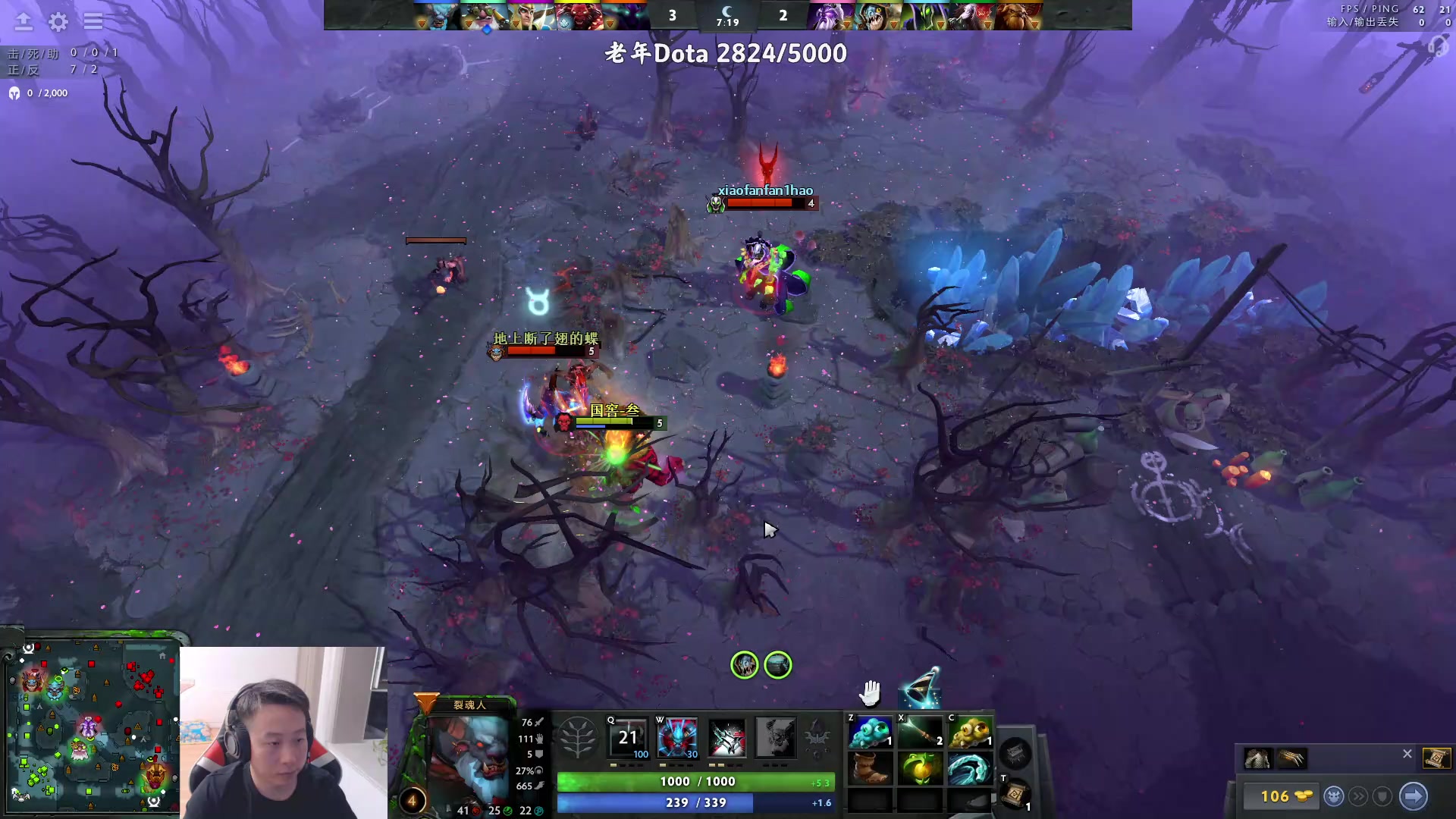 【2023-09-14 21点场】血墨丶：【墨哥】来这里开心就好