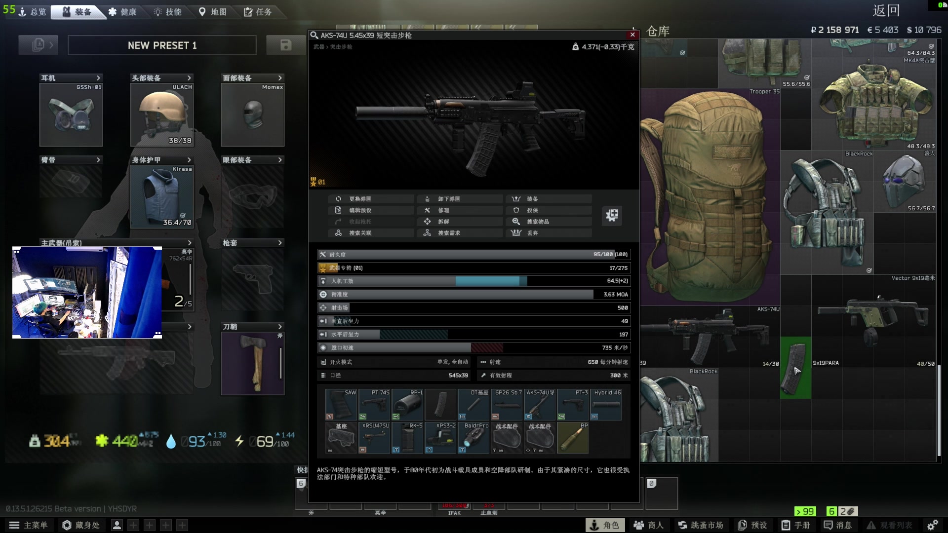 【2023-09-15 17点场】斯祥丶：求求了封封挂吧