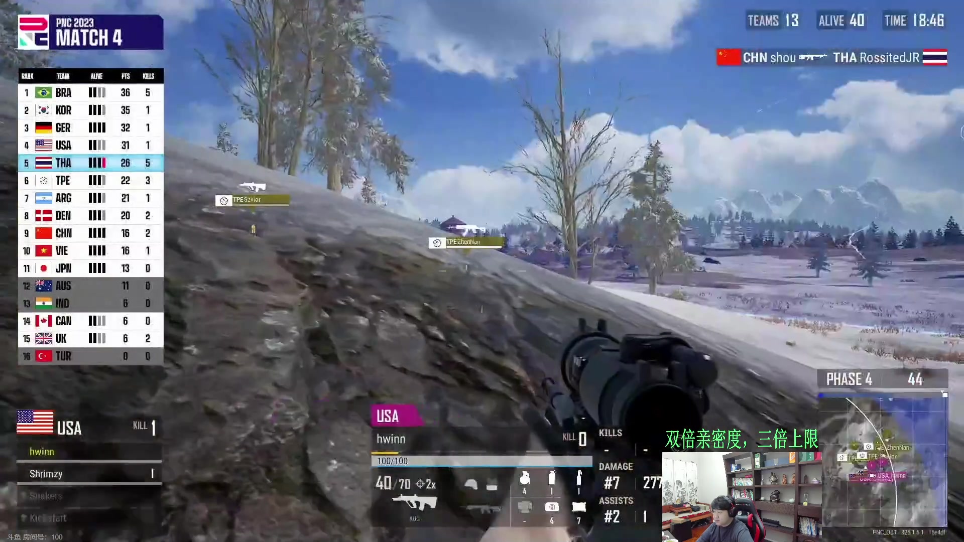 【2023-09-15 19点场】4AM小海xx丶：5点OB，PNC，PCL加油！