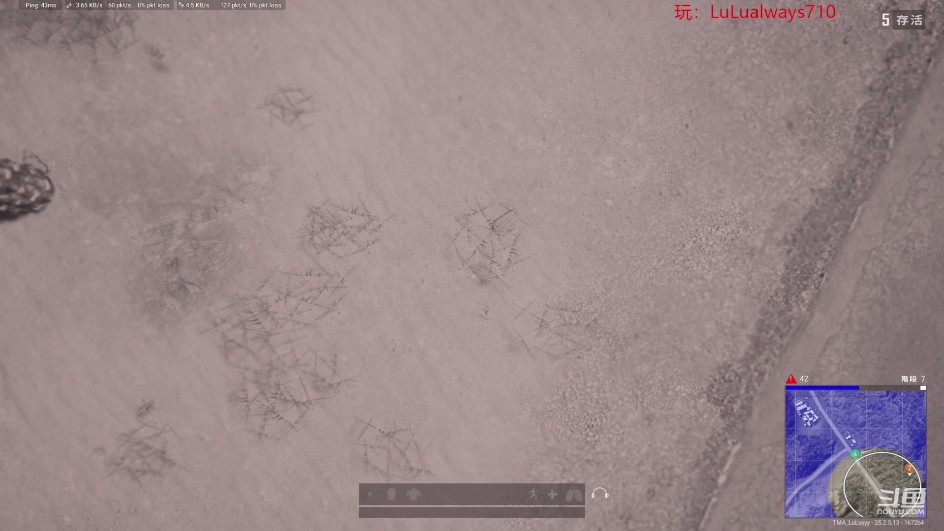 【2023-09-14 22点场】4AM小海xx丶：PUBG搬砖人Lu