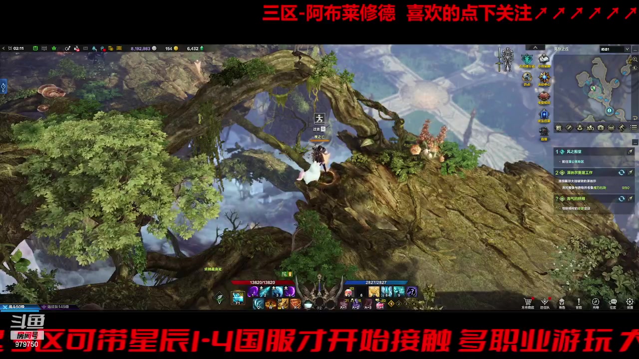 【2023-9-12 1点场】三凯1986:三区搬砖 普牛被带过