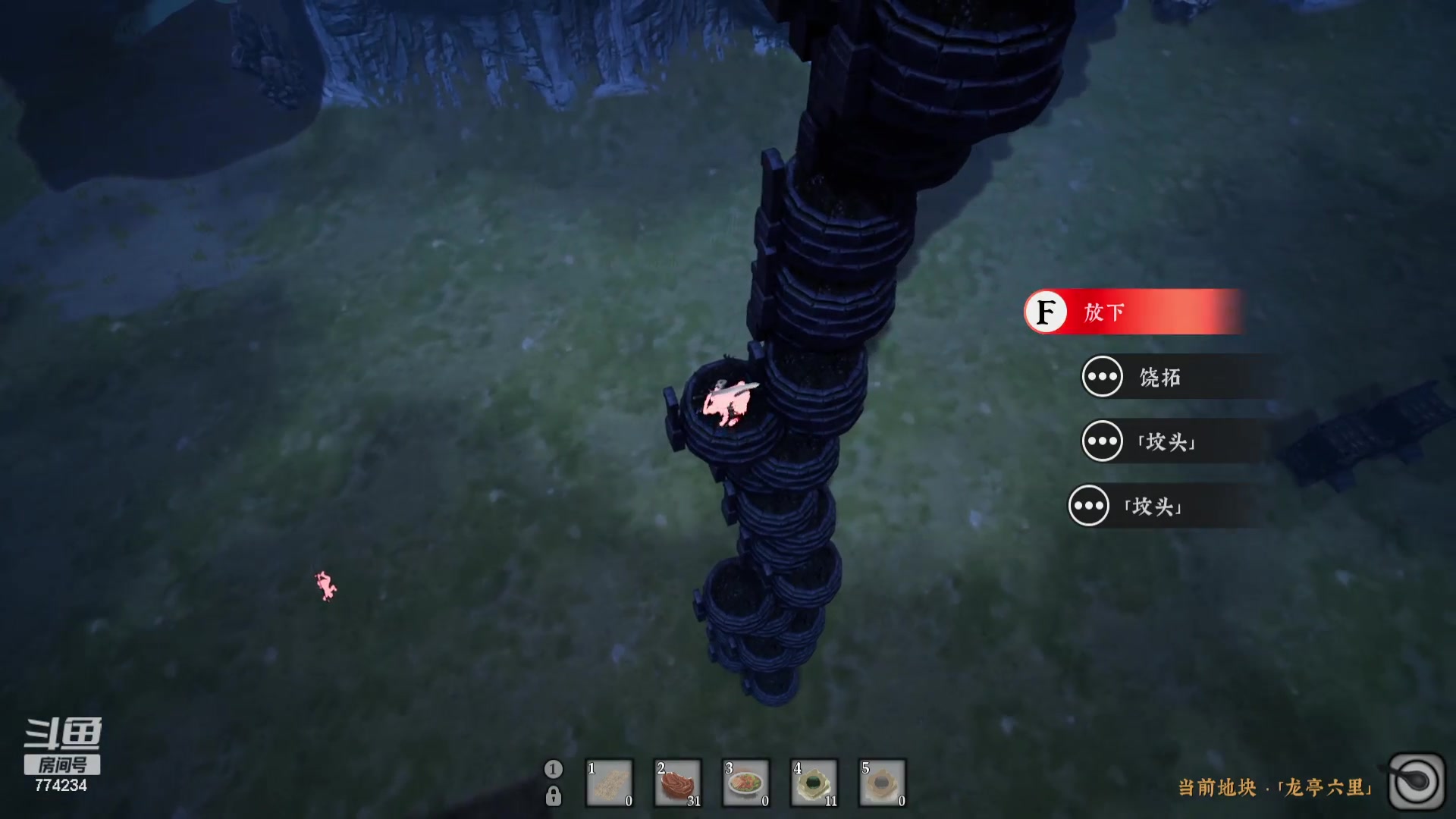 【2023-09-14 20点场】谎言言0V0：细节决定成败-稳住.....