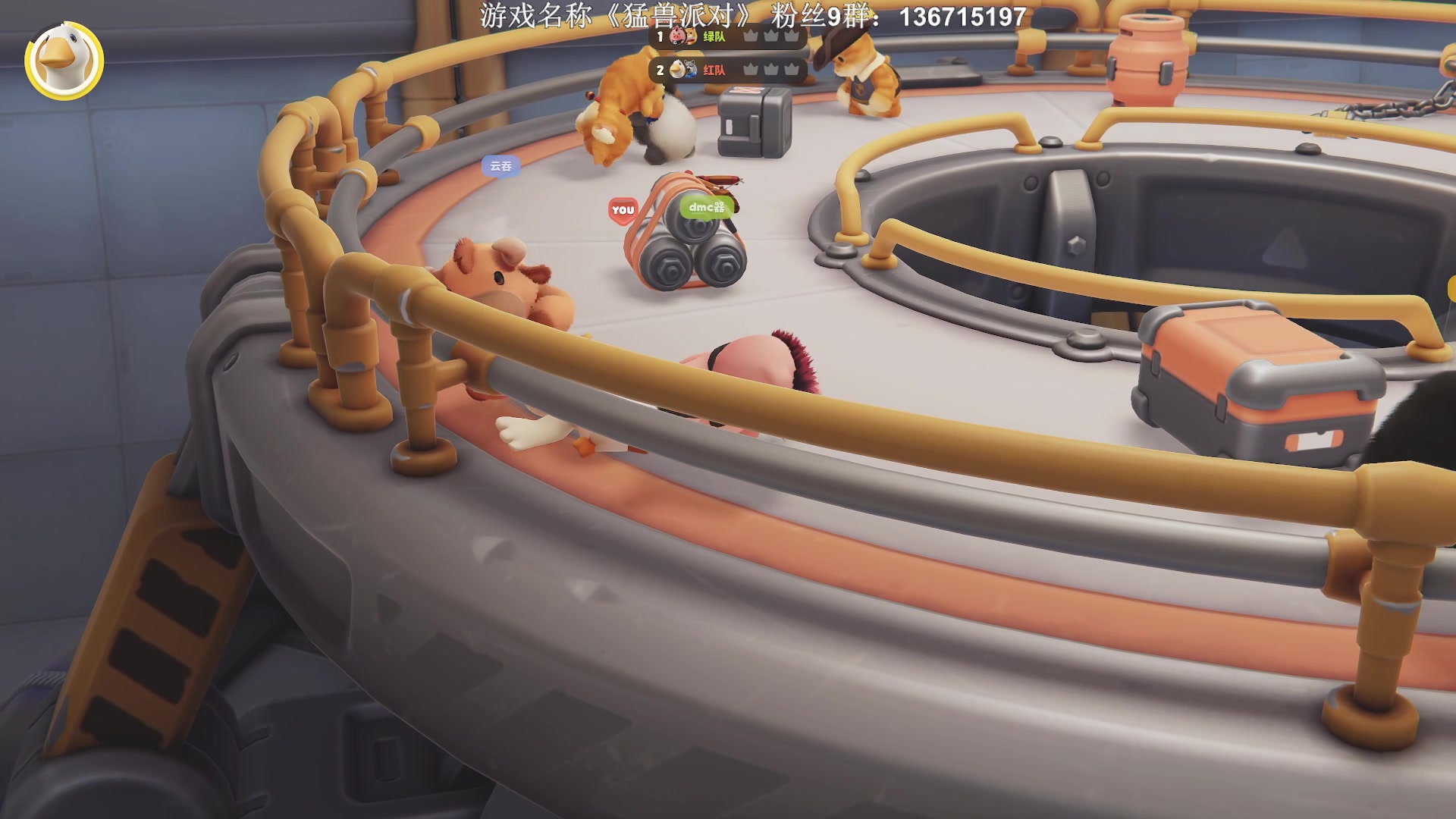 【2023-09-09 21点场】半支烟：《猛兽派对》第二轮新地图！