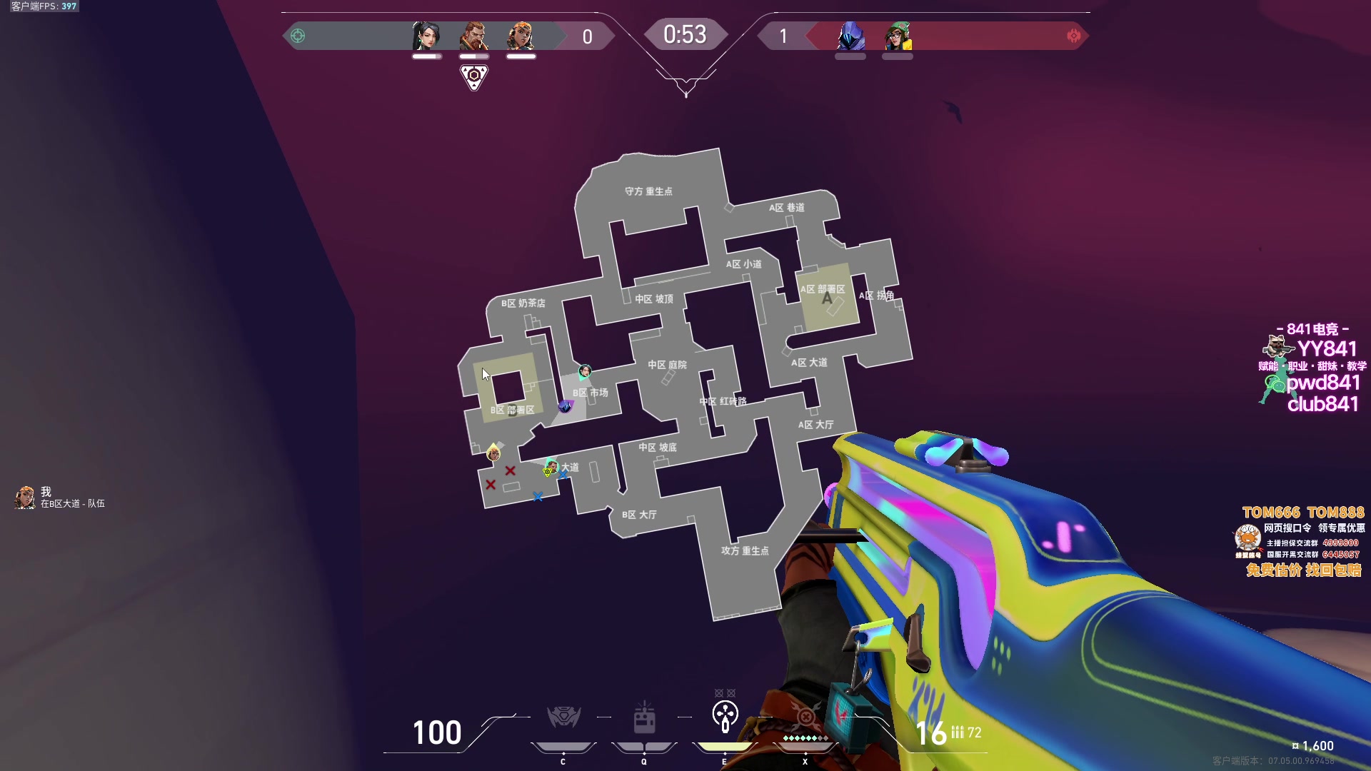 【2023-09-13 15点场】汤米男孩：汤米:damn！