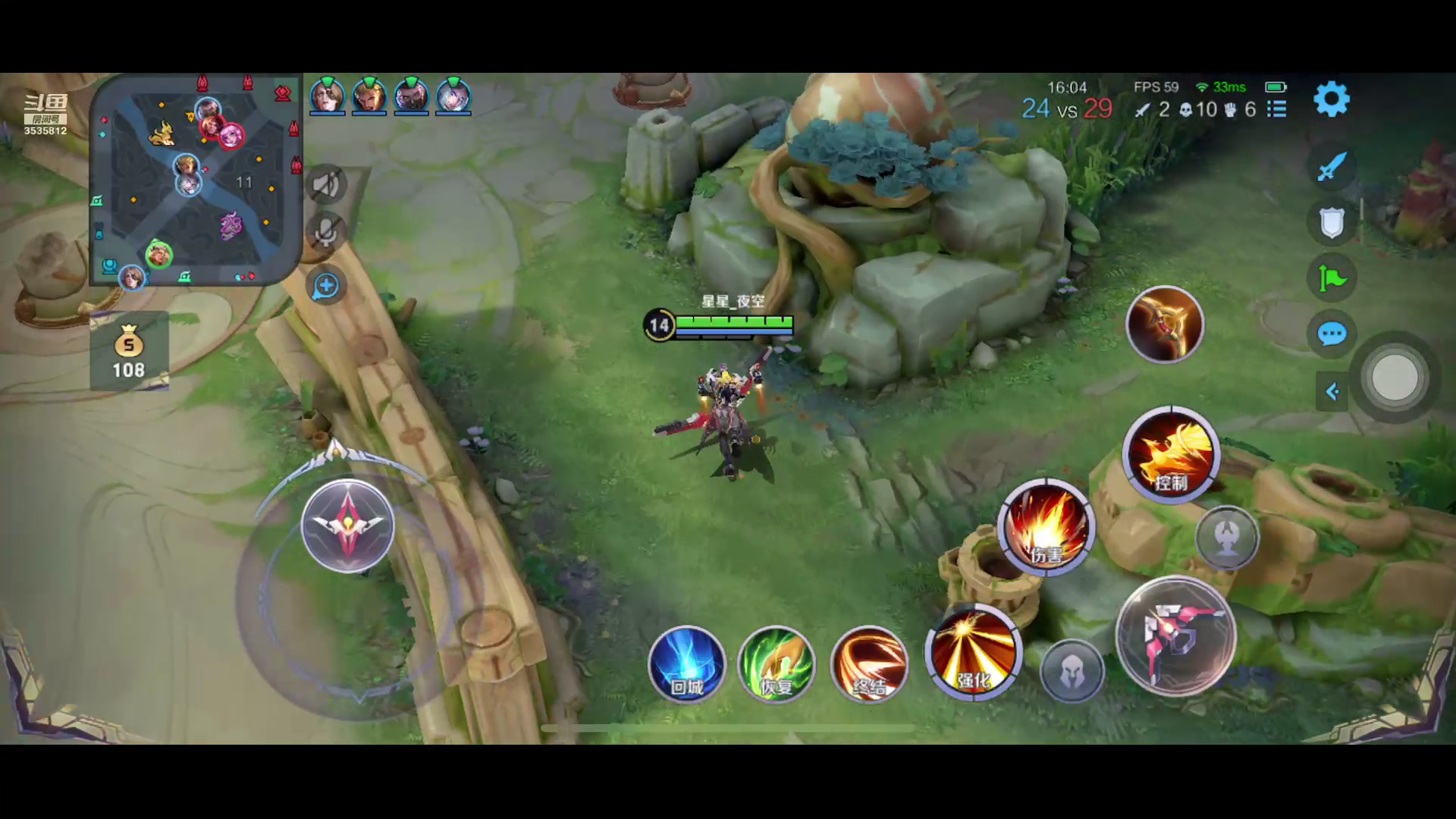 【2023-9-15 8点场】丶尛禹丶:王者荣耀S32赛季直播