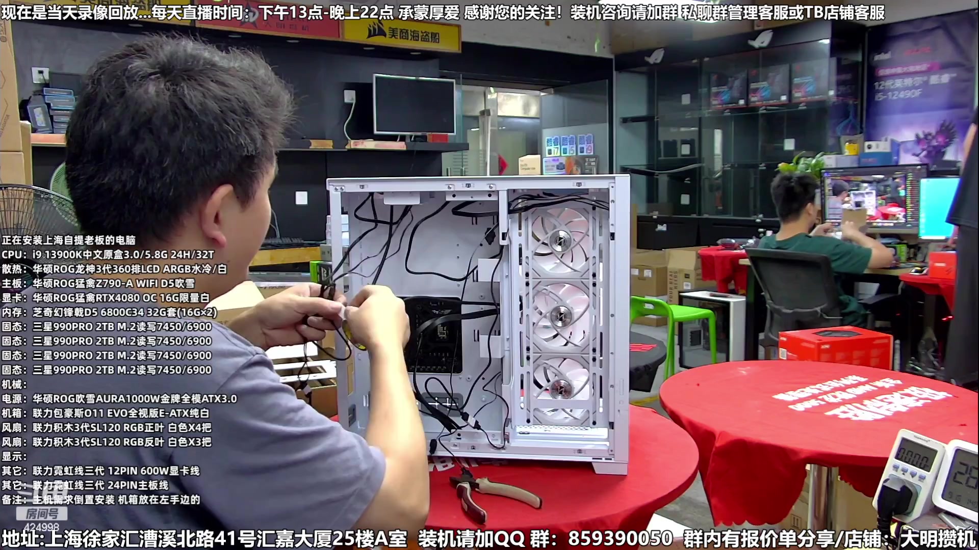 【2023-09-15 21点场】上海大明海：【大明攒机】倒置海景房见过吗