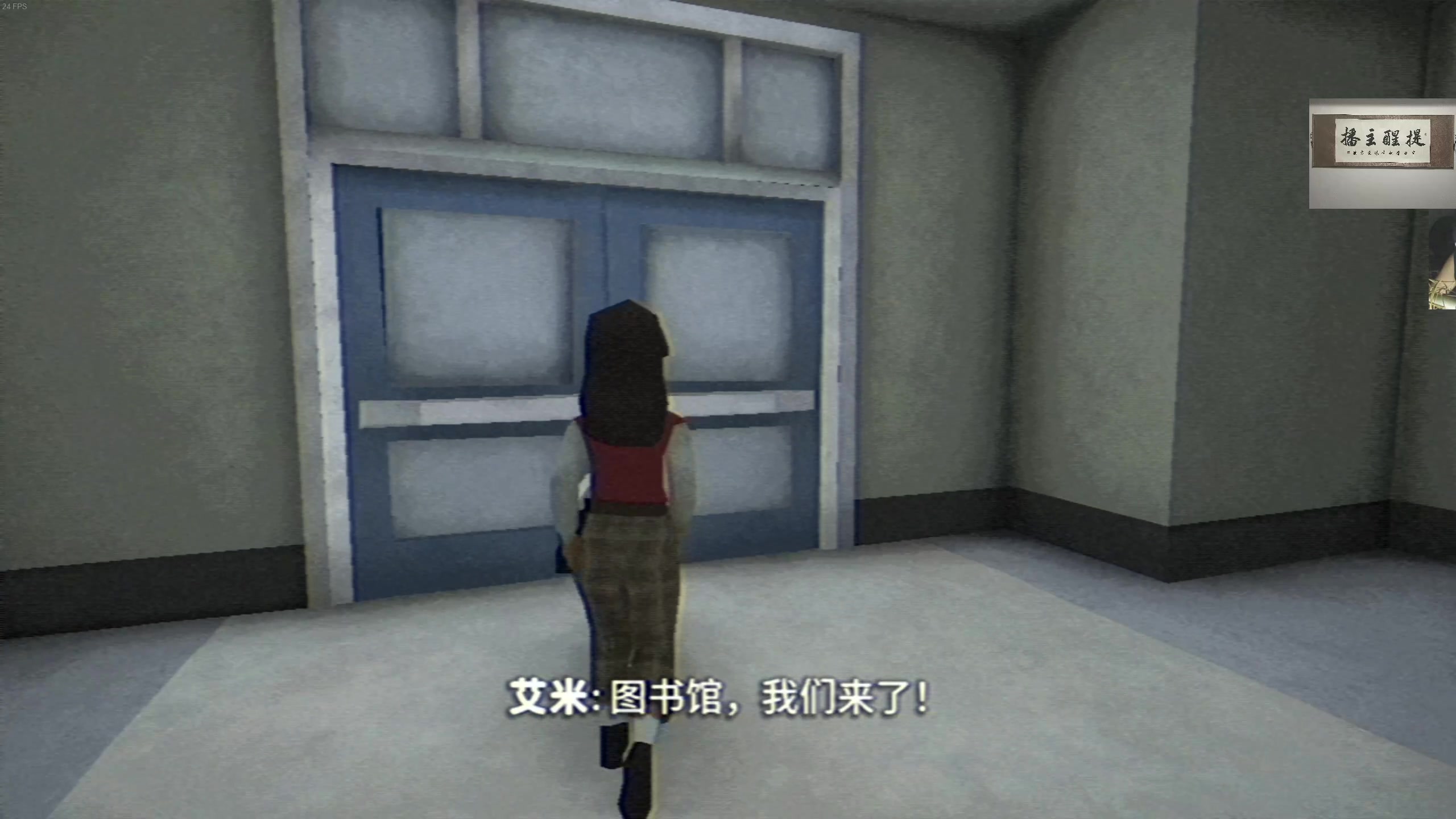 【2023-09-14 22点场】章随便先生：船新恐怖游戏开荒。ADINFINITUM