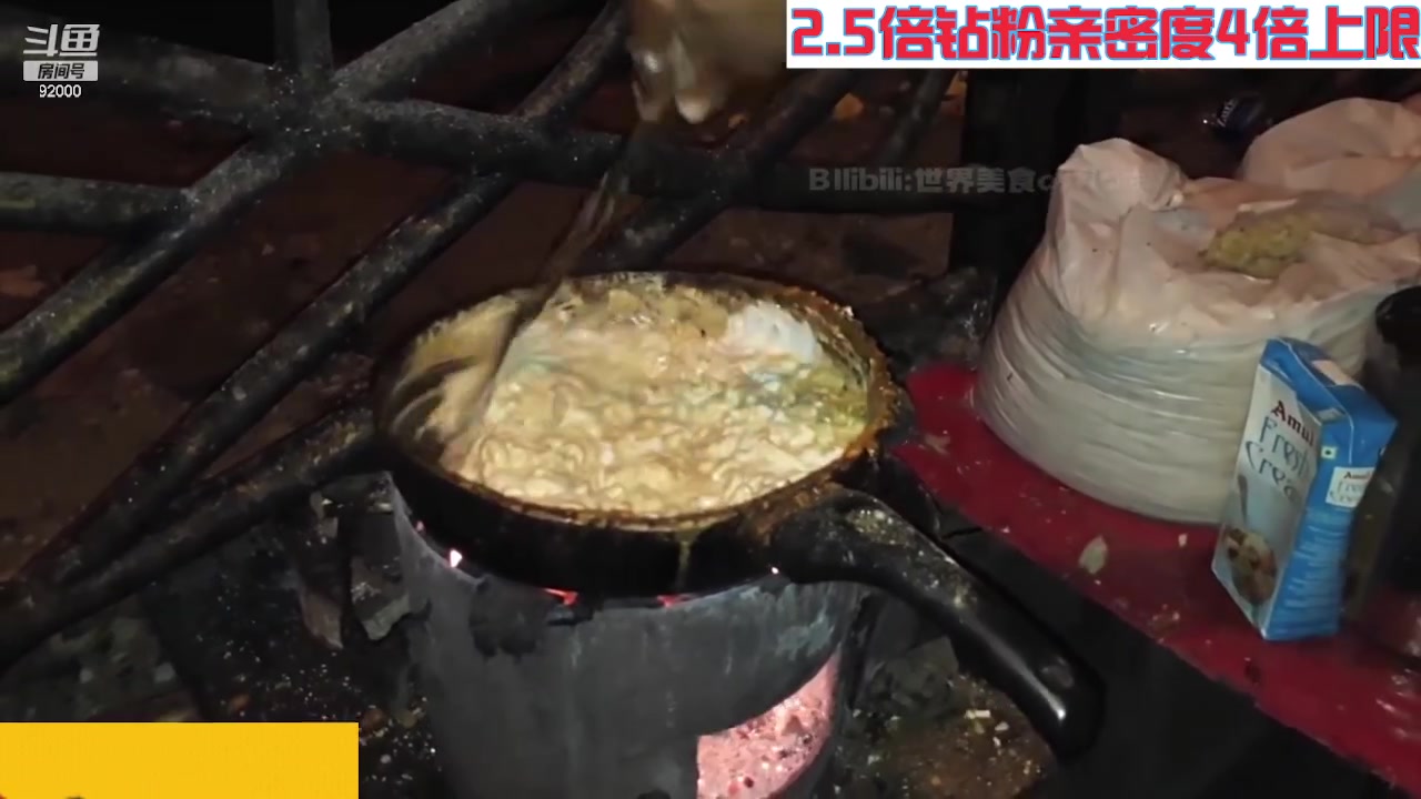 【2023-09-15 03点场】呆妹儿小霸王：【钻粉2.5倍】今晚4mango回归