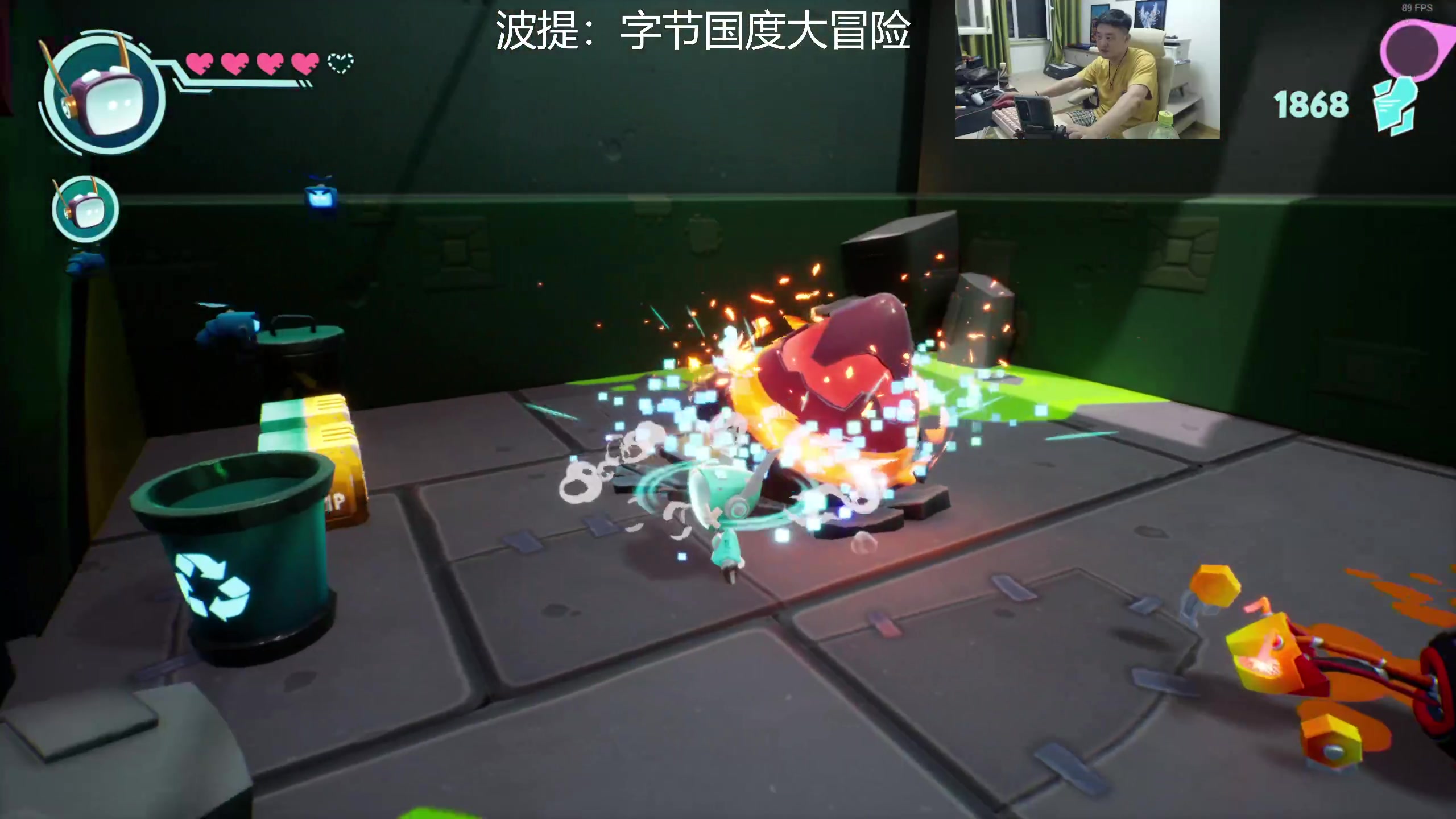 【2023-09-15 20点场】I美神I：美神：波提：字节国度大冒险